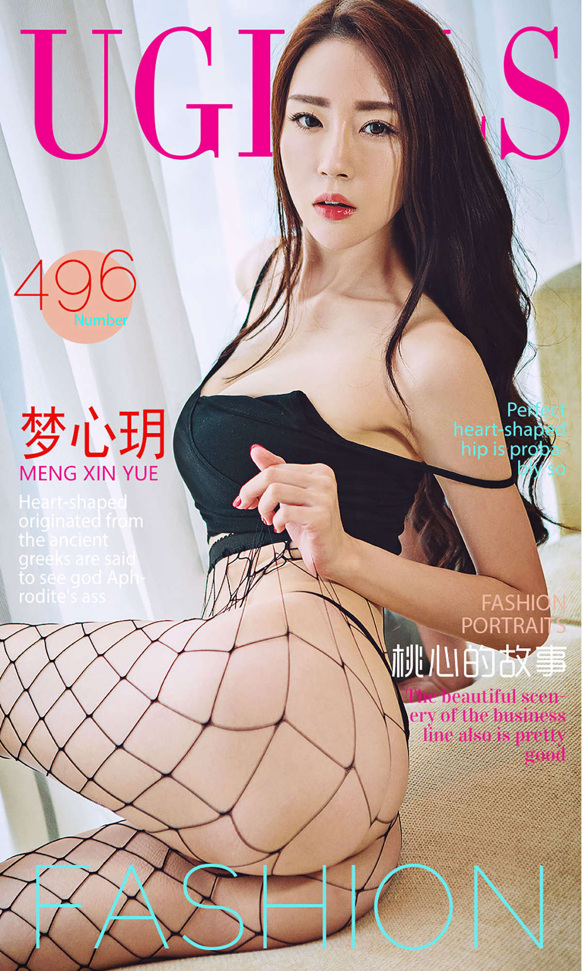 https://www.lss77.com/wp-content/uploads/2019/02/cover-188.jpg