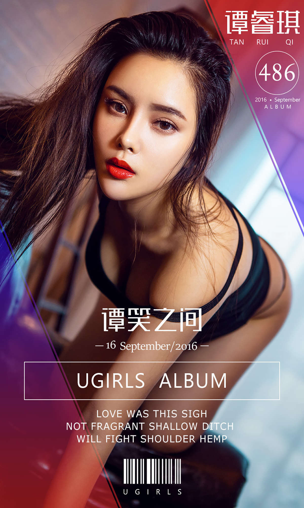 https://www.lss77.com/wp-content/uploads/2019/02/cover-192.jpg