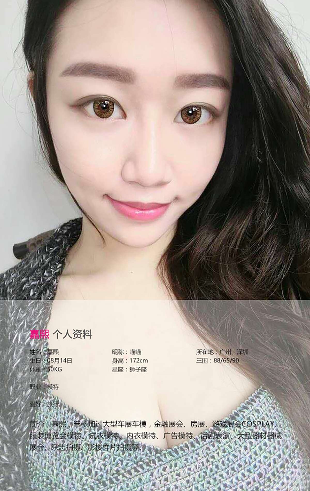 https://www.lss77.com/wp-content/uploads/2019/02/cover-197.jpg