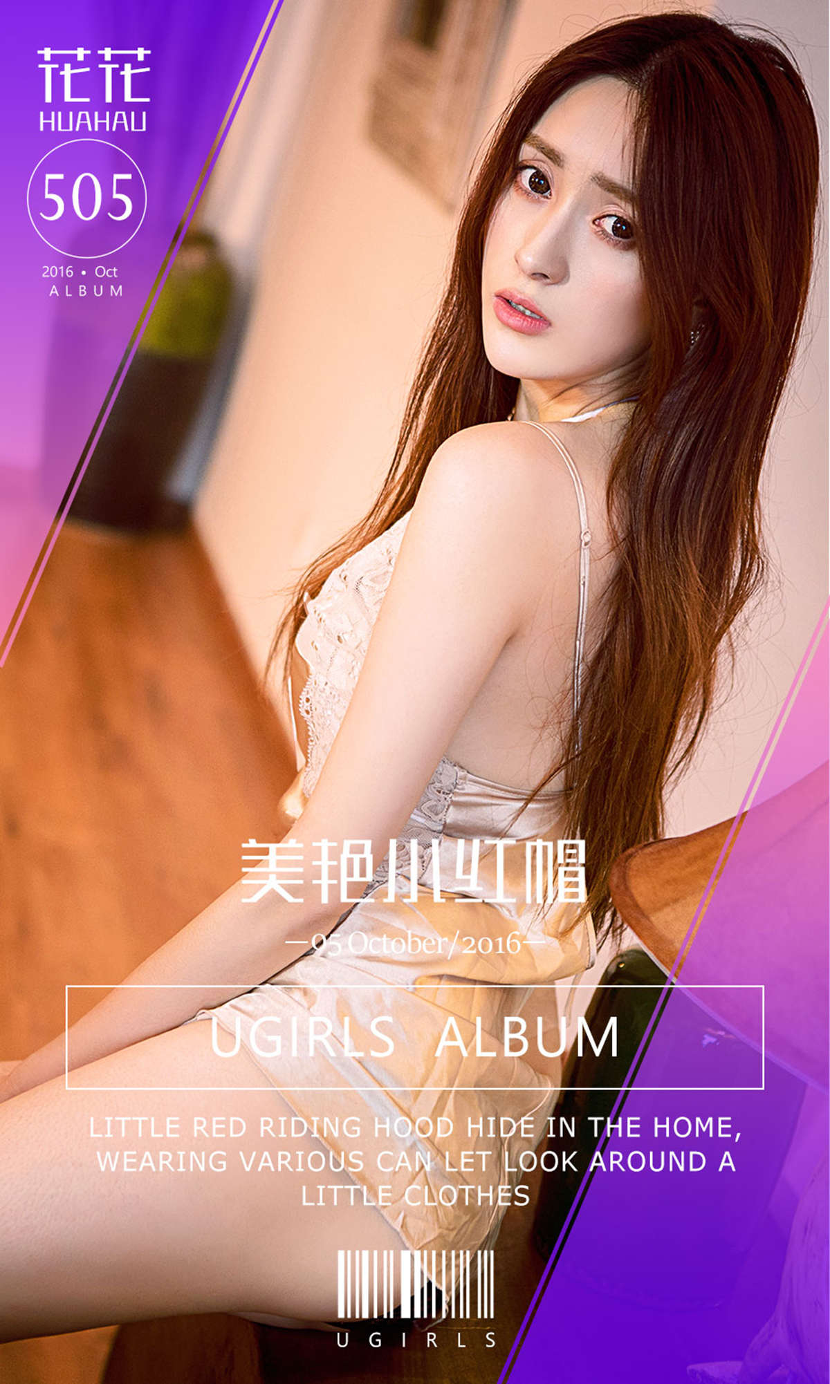 https://www.lss77.com/wp-content/uploads/2019/02/cover-200.jpg
