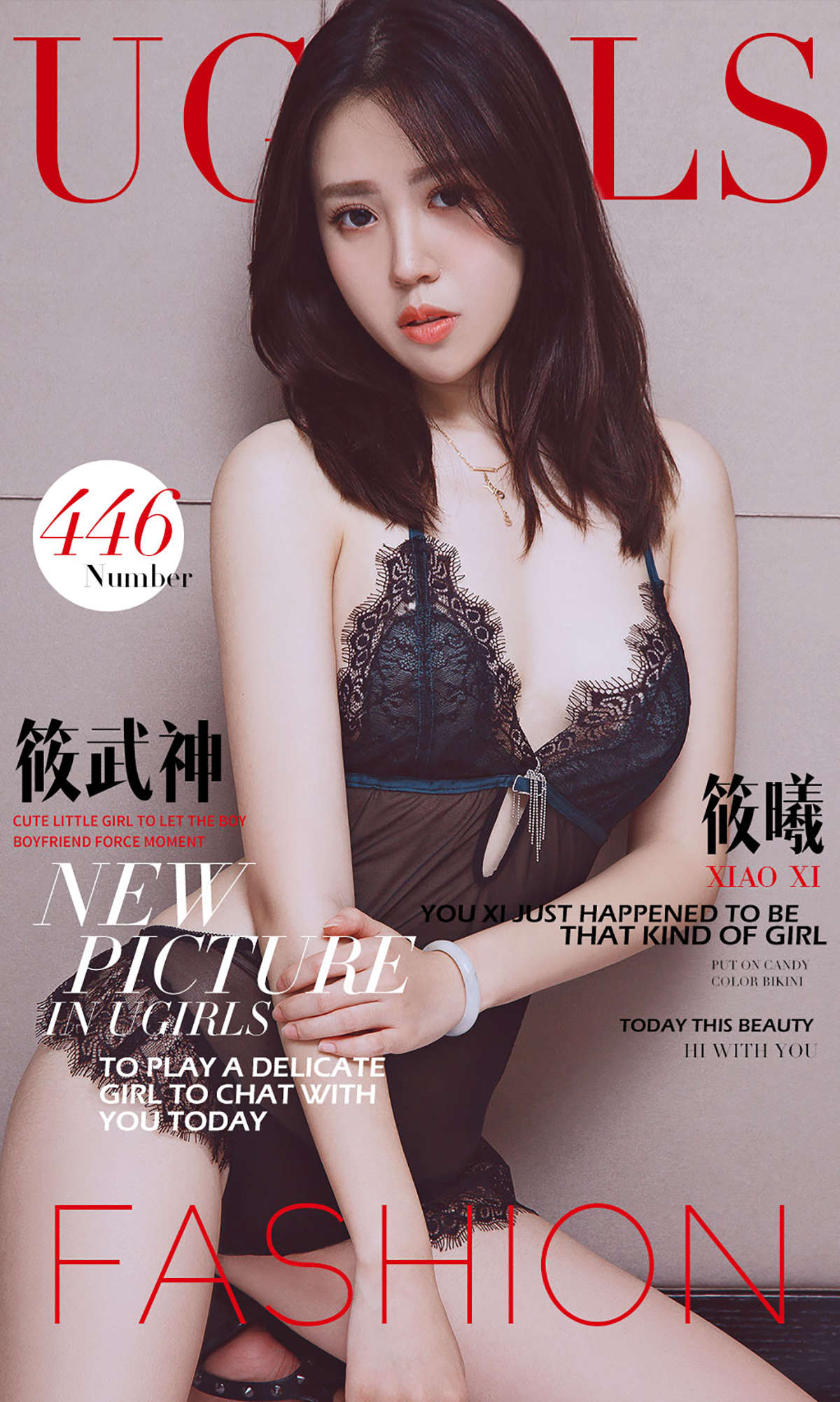 https://www.lss77.com/wp-content/uploads/2019/02/cover-204.jpg