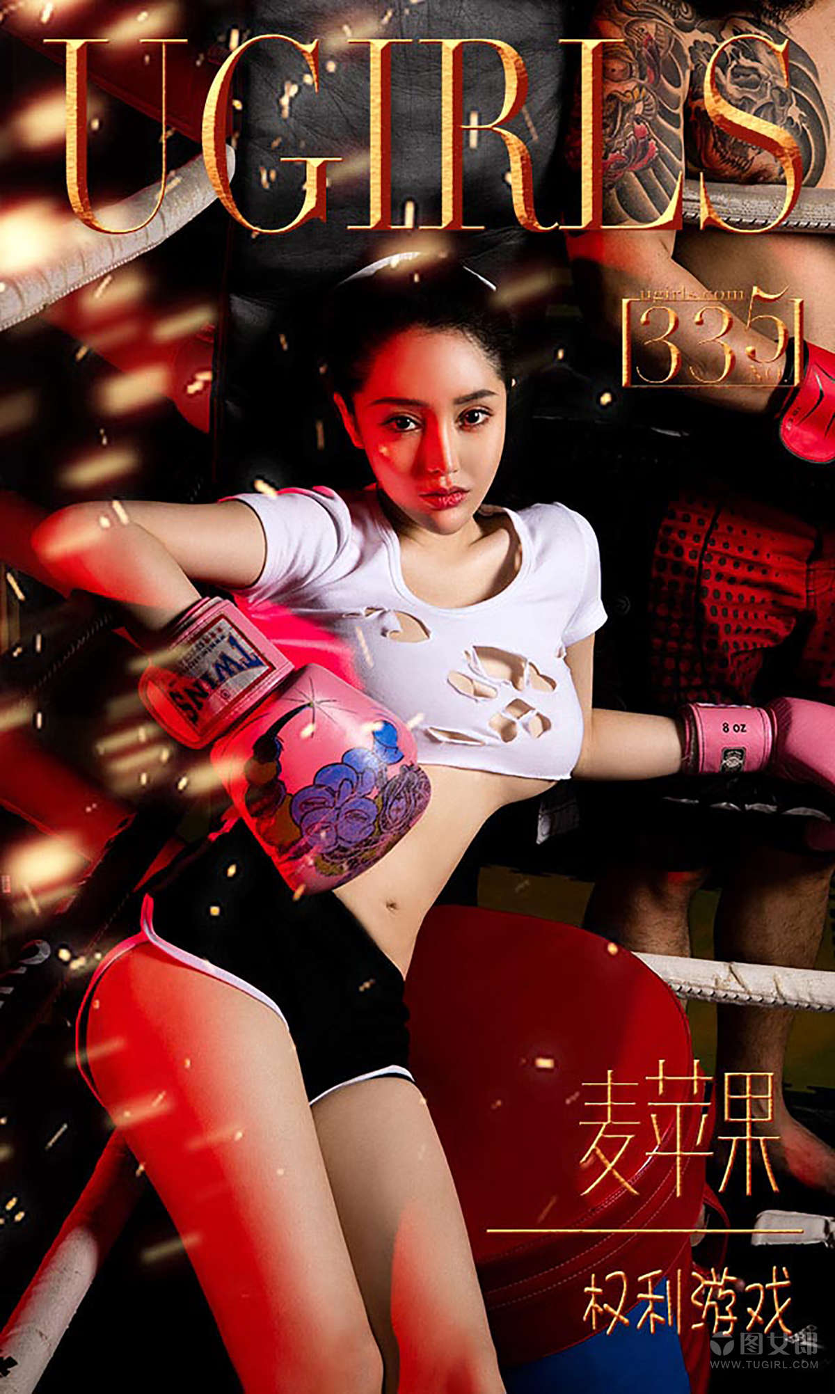 https://www.lss77.com/wp-content/uploads/2019/02/cover-207.jpg