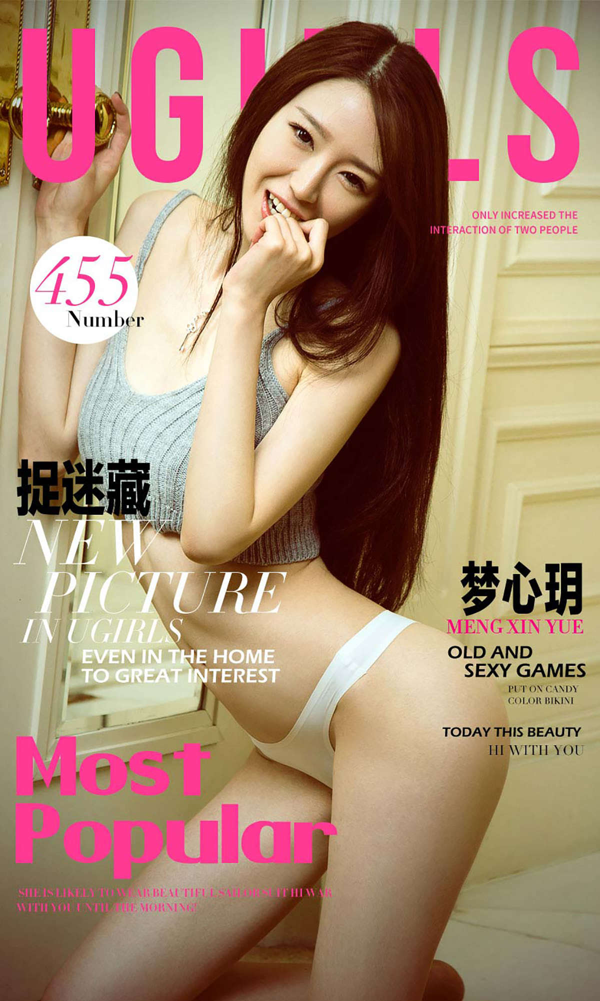 https://www.lss77.com/wp-content/uploads/2019/02/cover-210.jpg