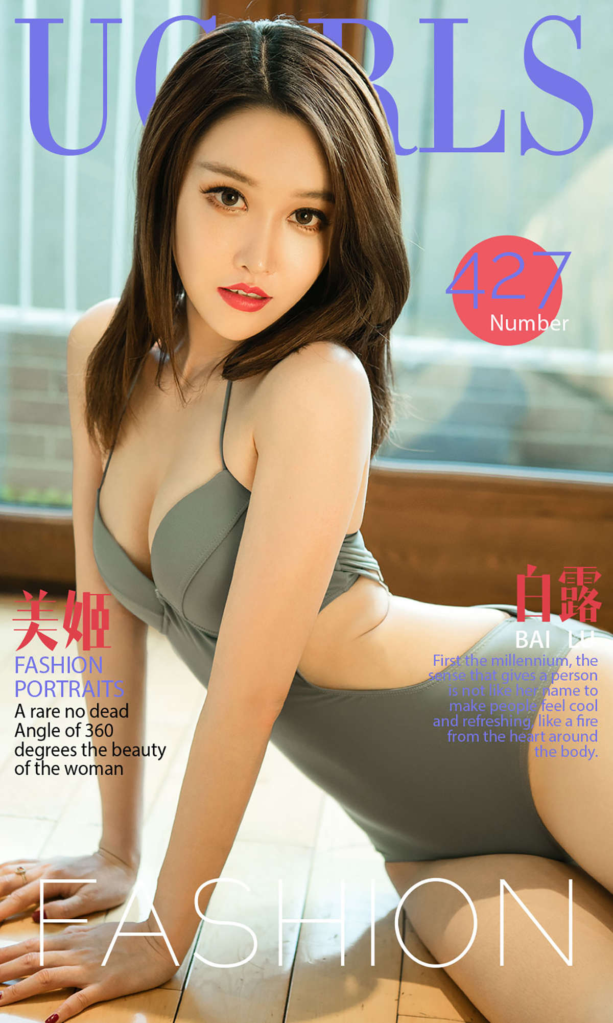 https://www.lss77.com/wp-content/uploads/2019/02/cover-215.jpg
