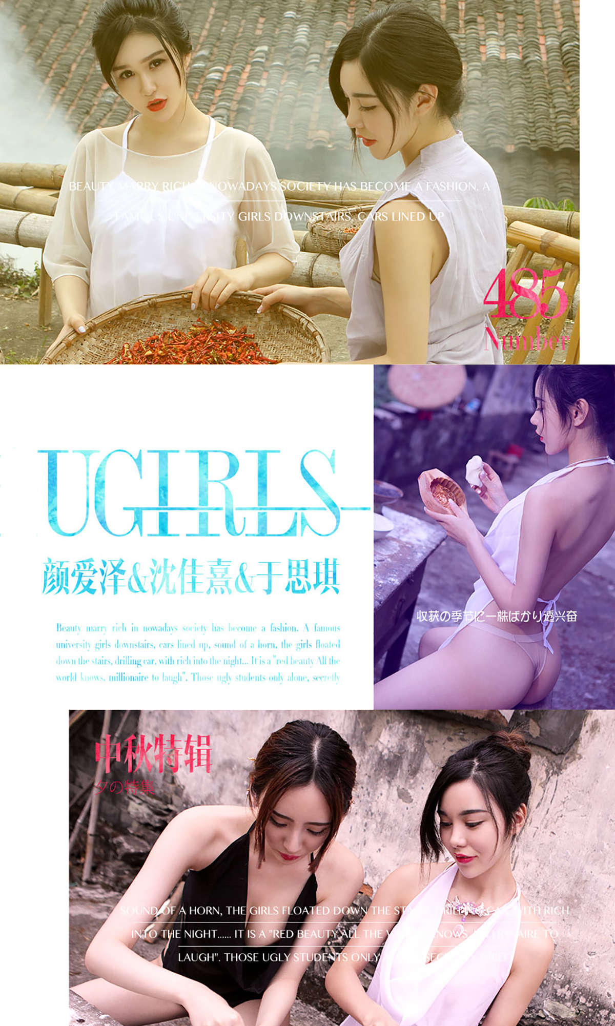 https://www.lss77.com/wp-content/uploads/2019/02/cover-219.jpg
