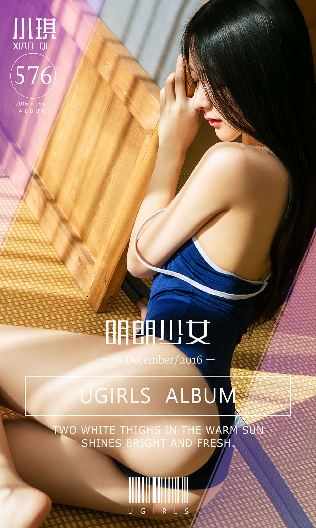 https://www.lss77.com/wp-content/uploads/2019/02/cover-232.jpg