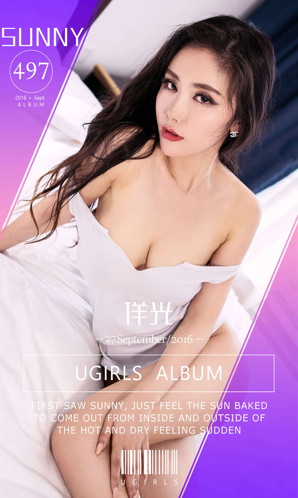 https://www.lss77.com/wp-content/uploads/2019/02/cover-235.jpg