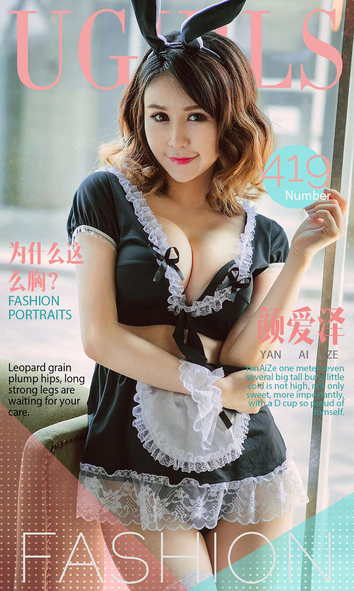 https://www.lss77.com/wp-content/uploads/2019/02/cover-242.jpg