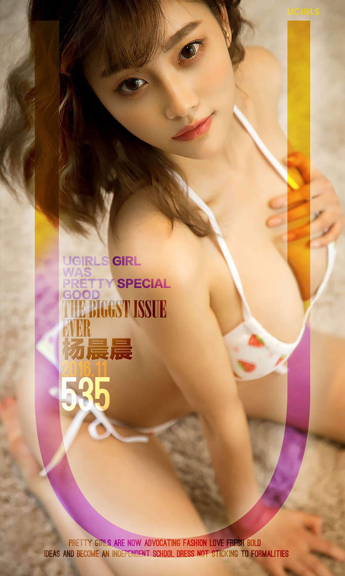 https://www.lss77.com/wp-content/uploads/2019/02/cover-251.jpg