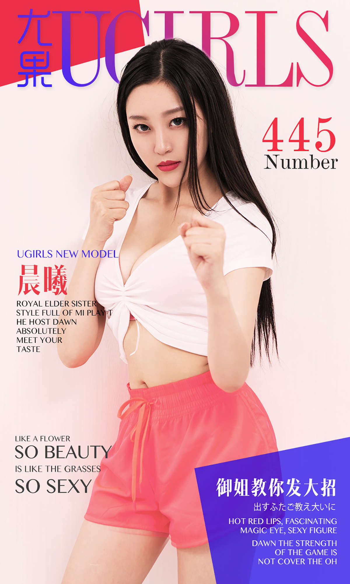 https://www.lss77.com/wp-content/uploads/2019/02/cover-262.jpg