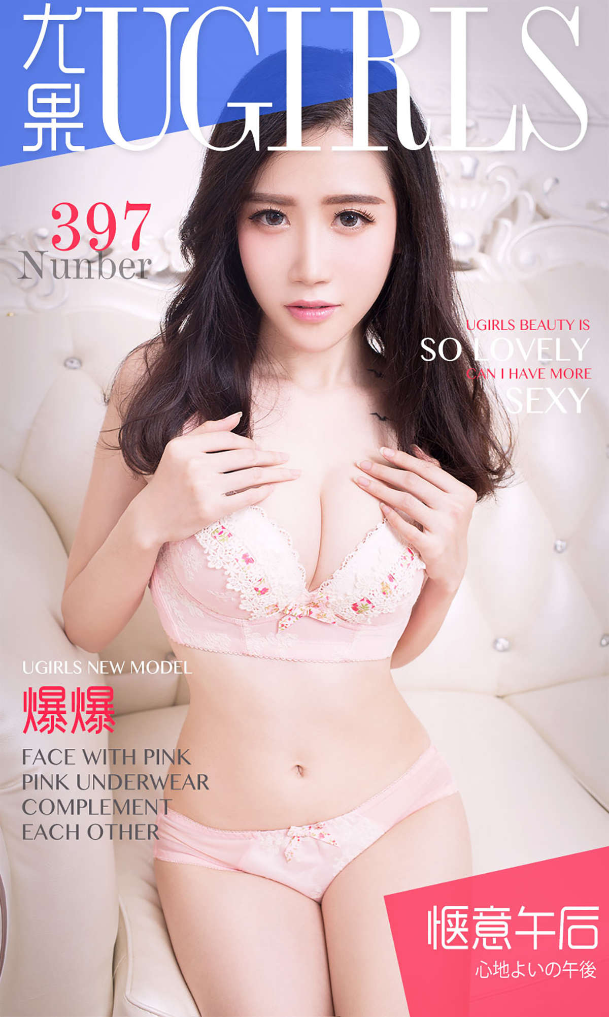 https://www.lss77.com/wp-content/uploads/2019/02/cover-274.jpg