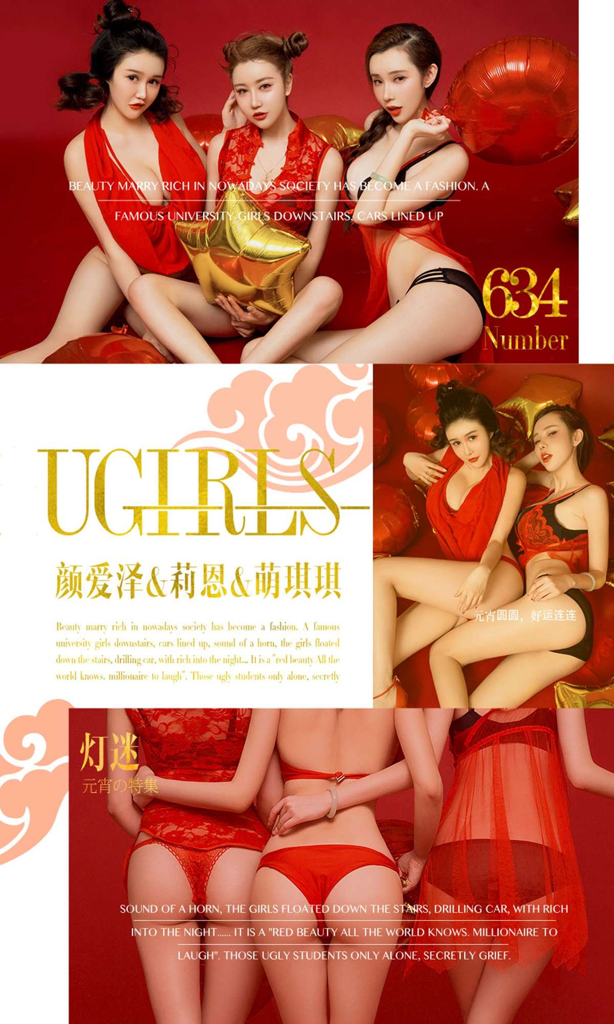 https://www.lss77.com/wp-content/uploads/2019/02/cover-31.jpg