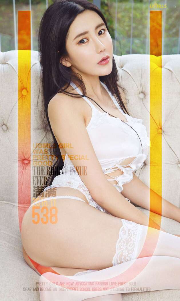 [Ugirls尤果网] 爱尤物专辑 2016.11.07 No.538 满满[40P38M]