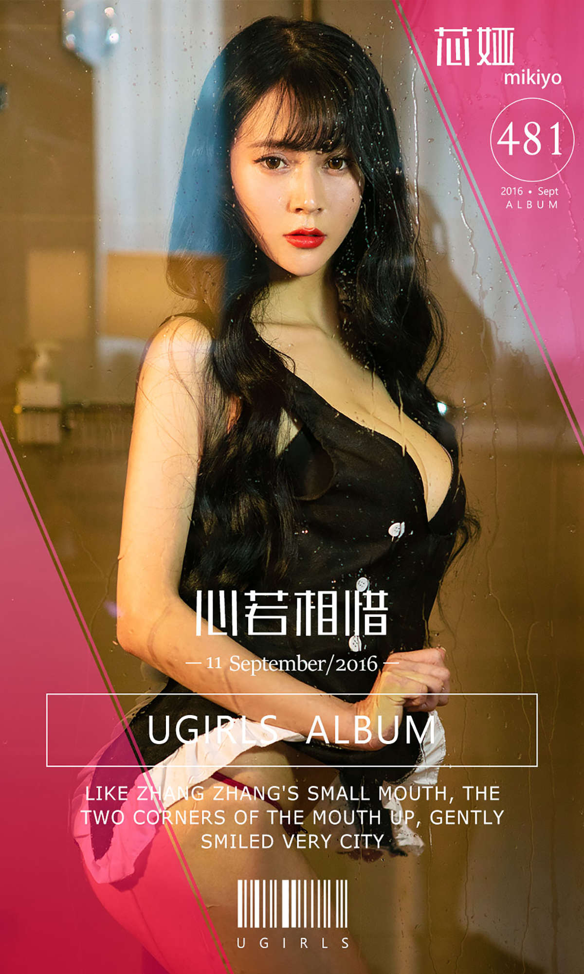 https://www.lss77.com/wp-content/uploads/2019/02/cover-57.jpg
