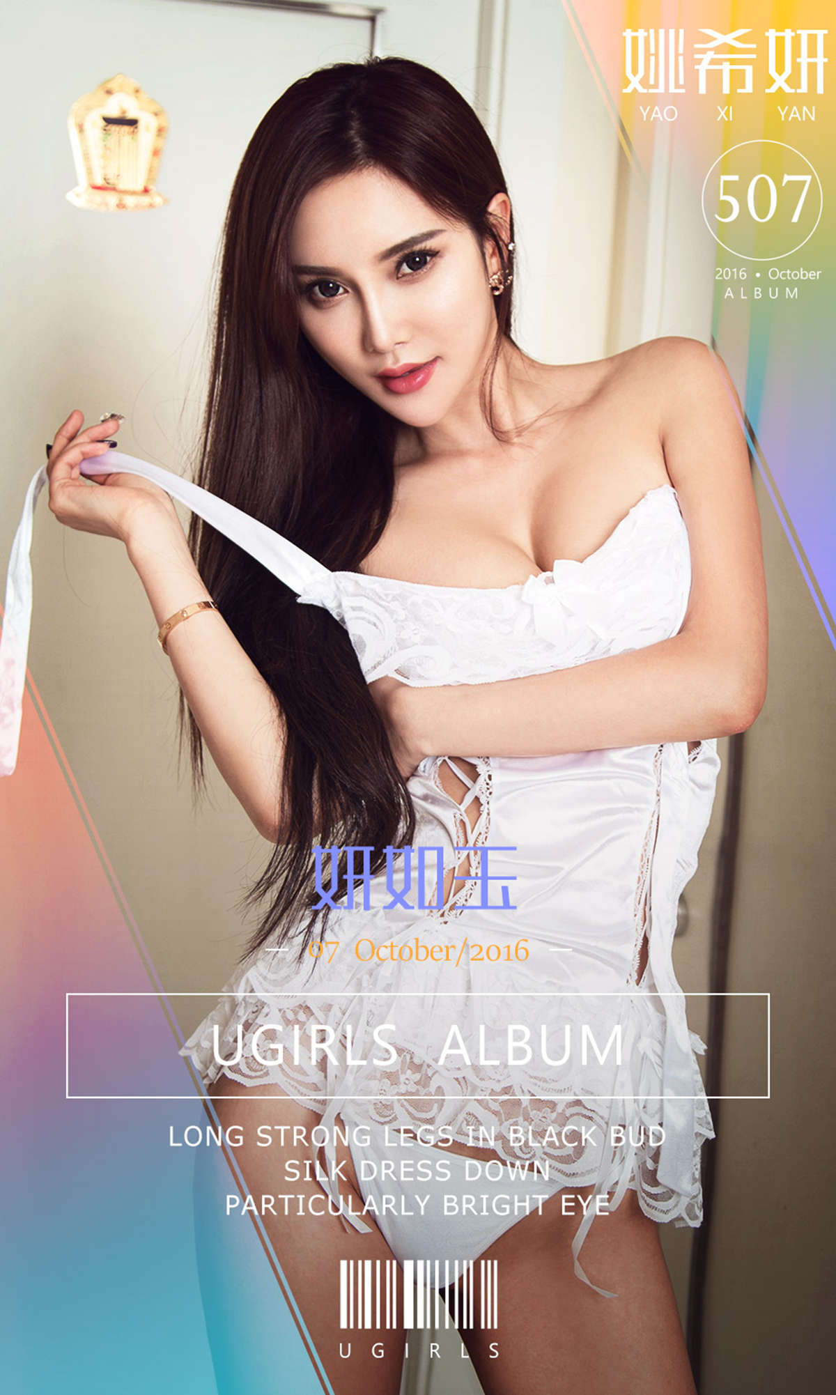 https://www.lss77.com/wp-content/uploads/2019/02/cover-63.jpg