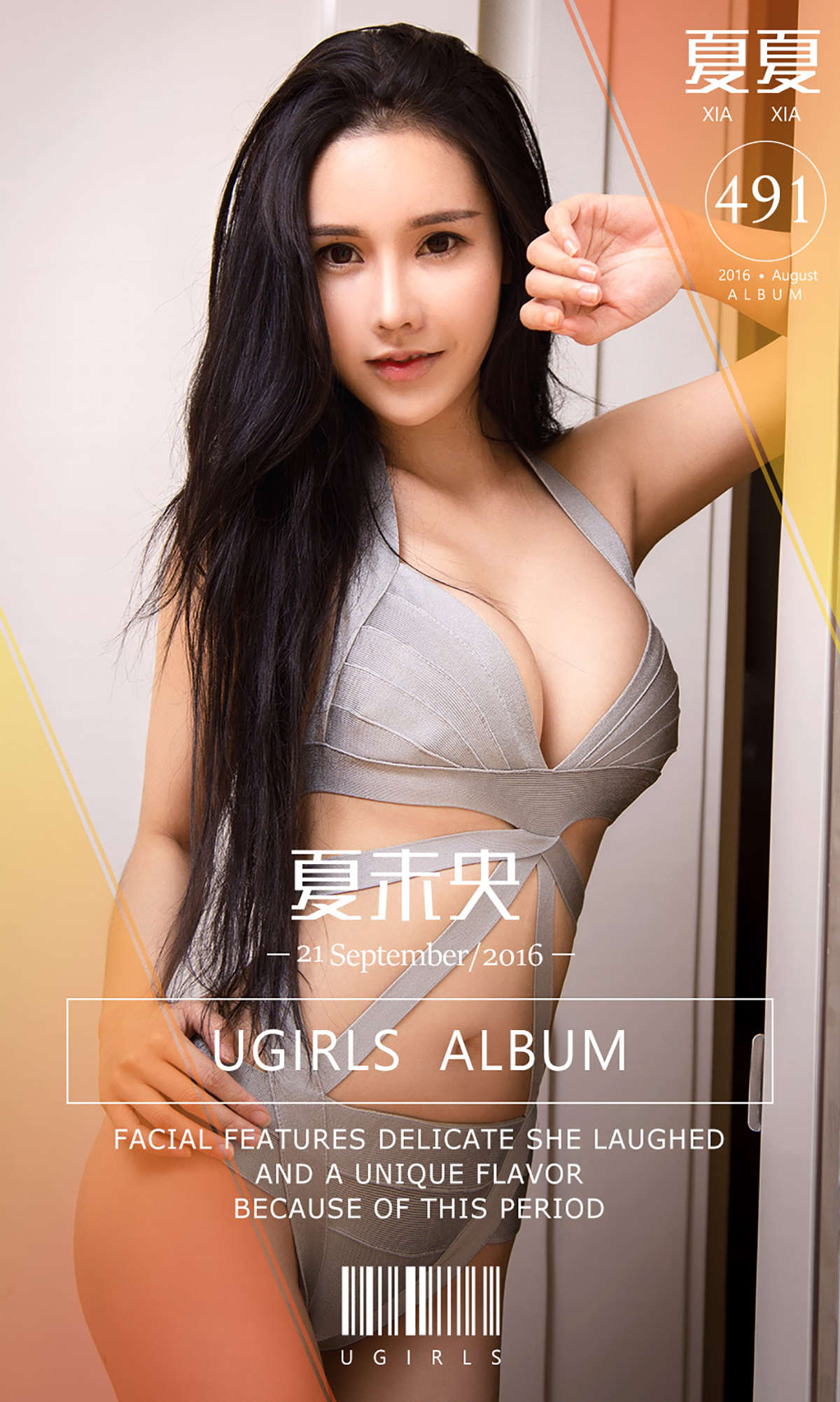 https://www.lss77.com/wp-content/uploads/2019/02/cover-91.jpg