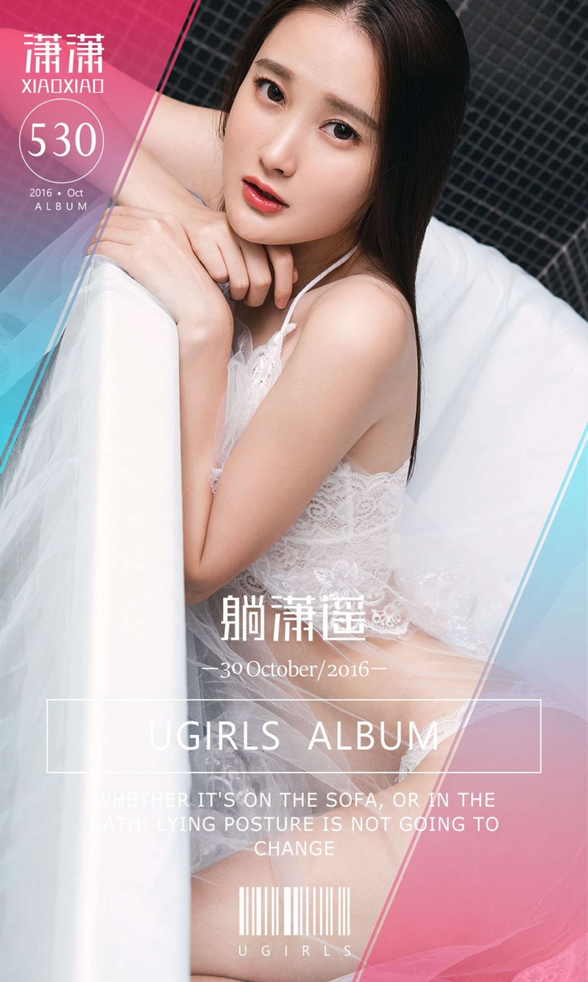 https://www.lss77.com/wp-content/uploads/2019/02/cover-94.jpg