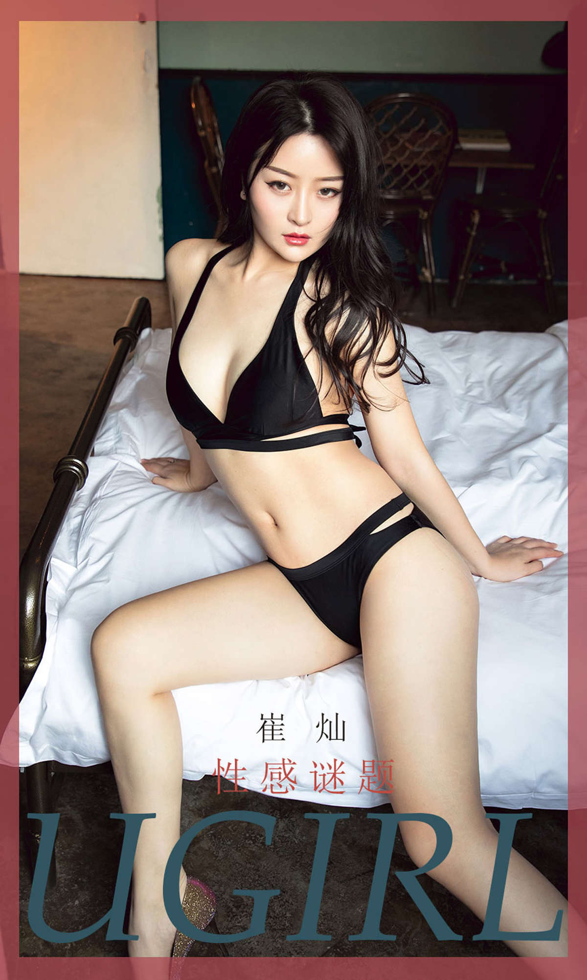 https://www.lss77.com/wp-content/uploads/2019/03/0.jpg