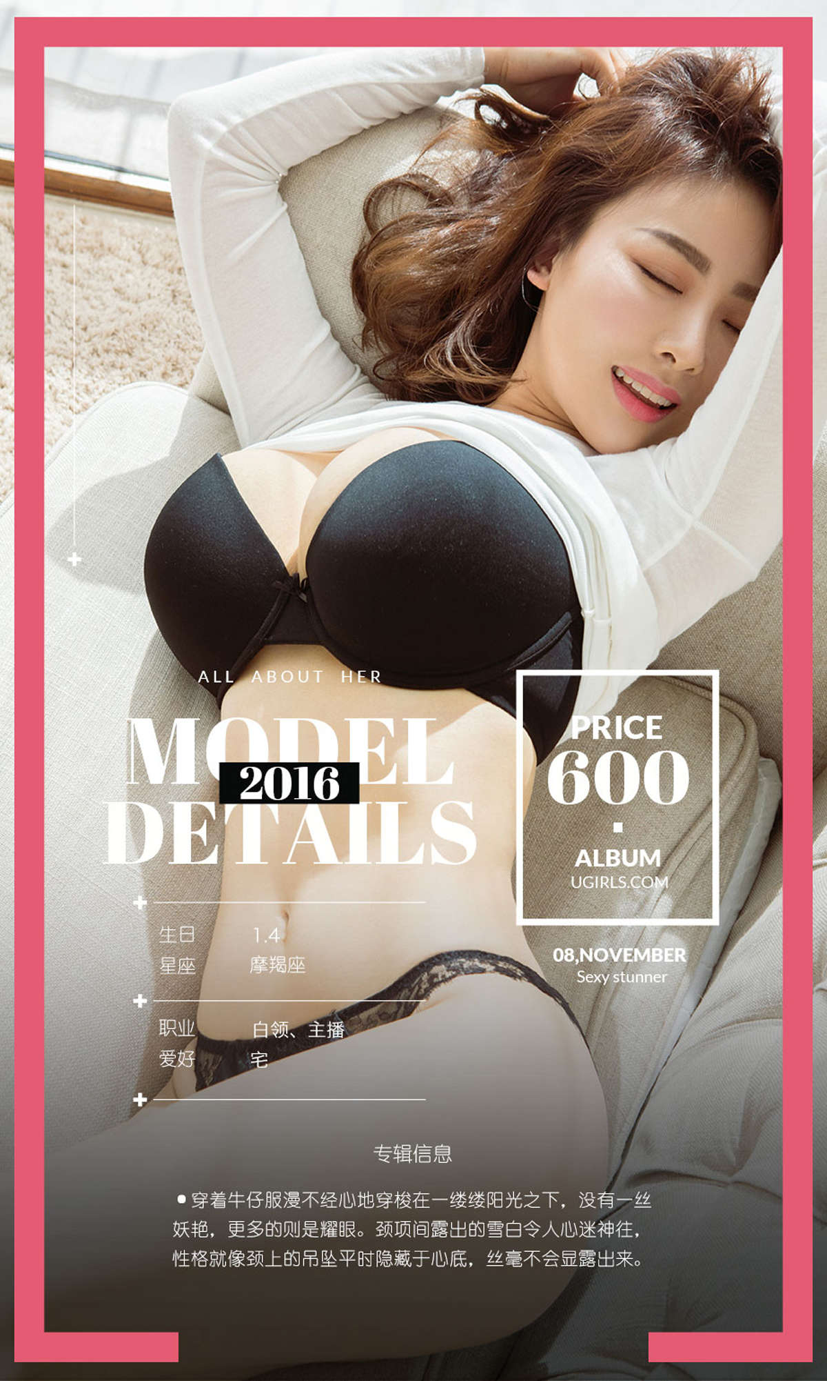 https://www.lss77.com/wp-content/uploads/2019/03/0002-234.jpg