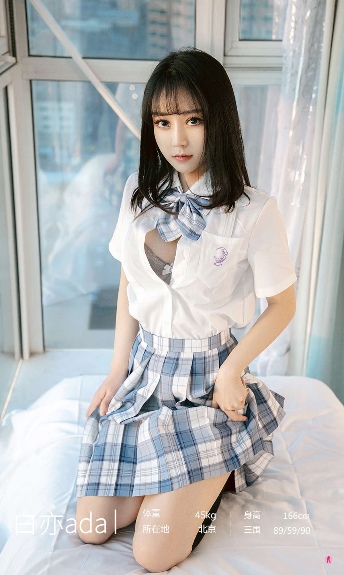 https://www.lss77.com/wp-content/uploads/2019/03/0002-620.jpg