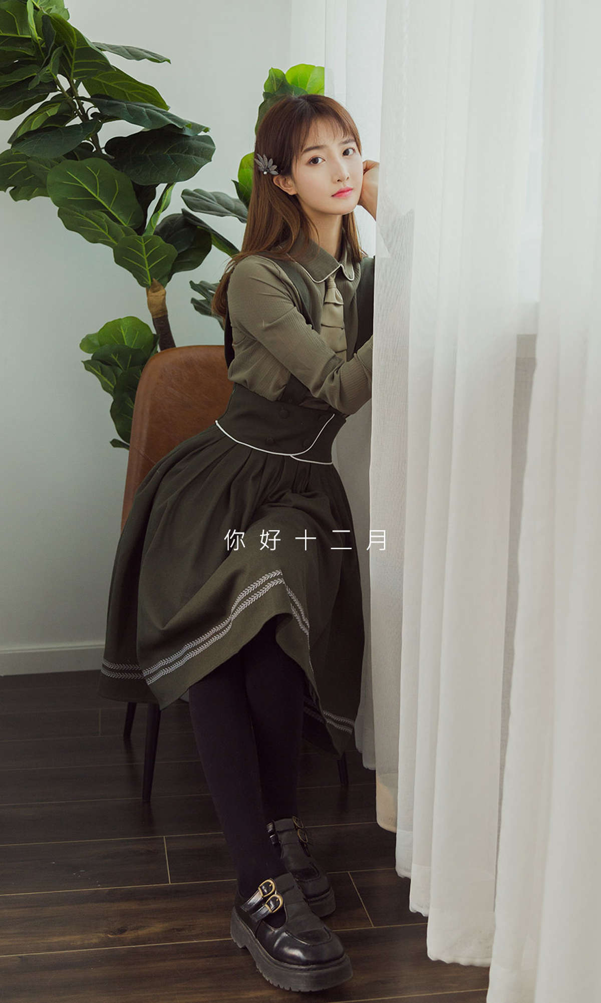 https://www.lss77.com/wp-content/uploads/2019/03/0003-101.jpg