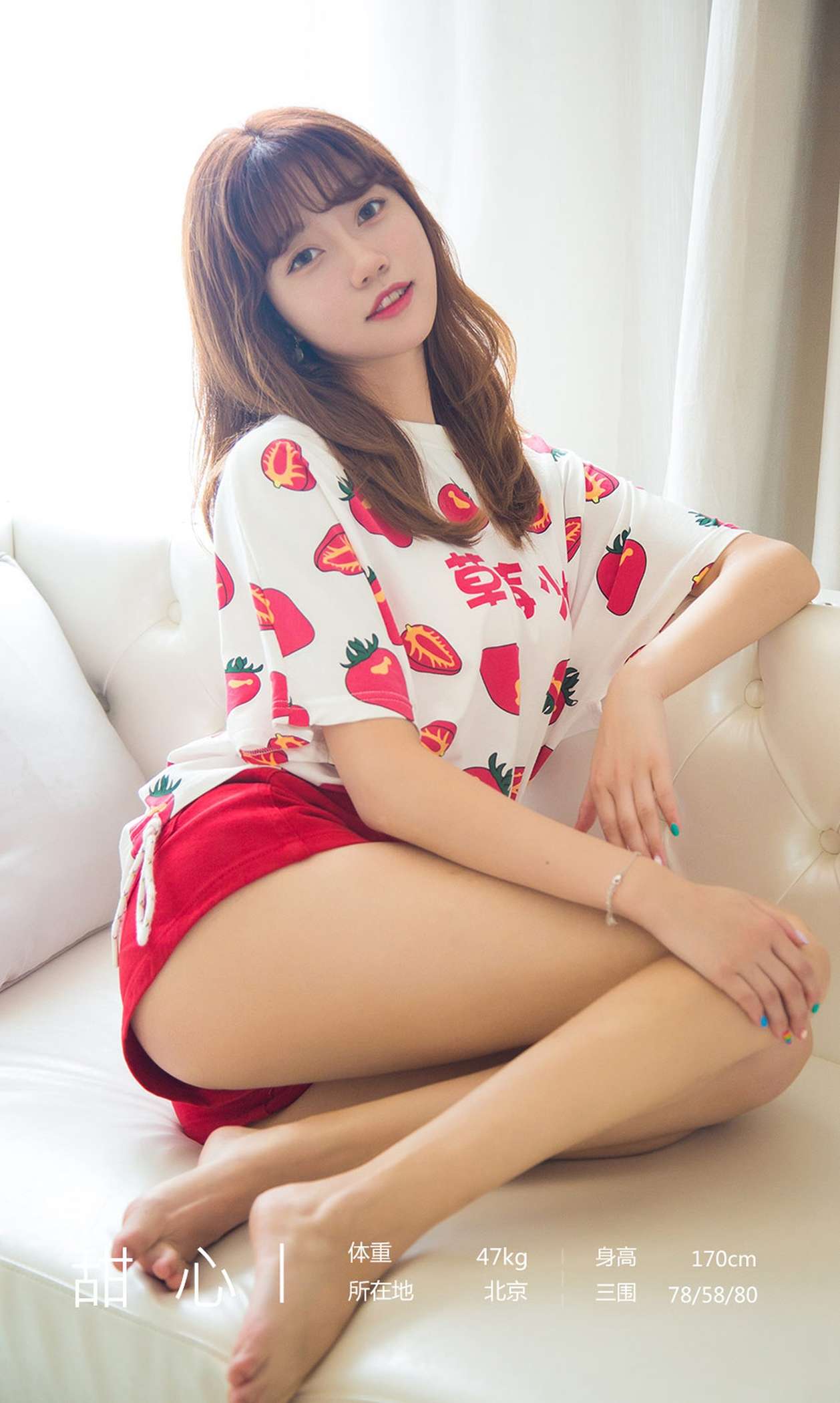 https://www.lss77.com/wp-content/uploads/2019/03/0003-143.jpg