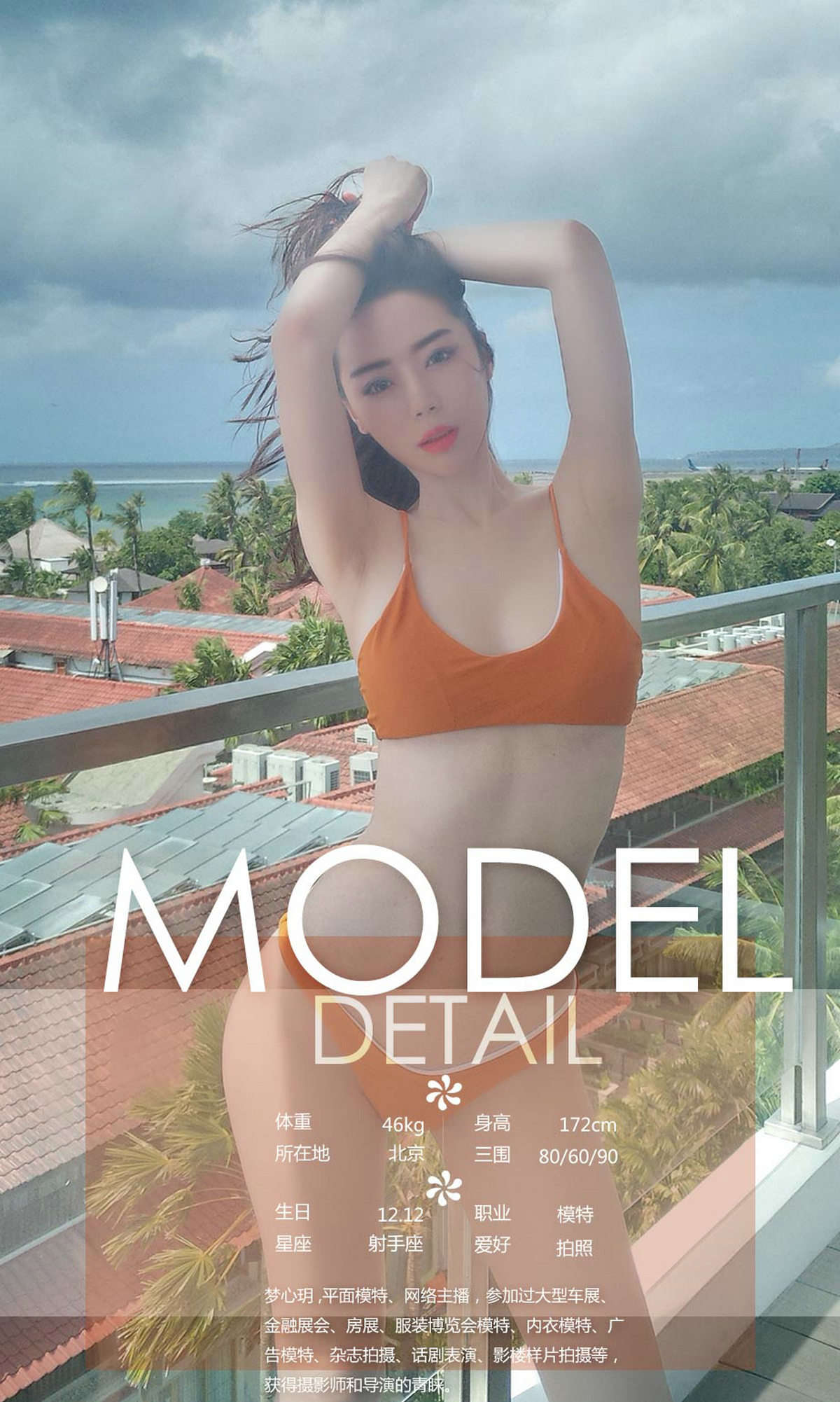 https://www.lss77.com/wp-content/uploads/2019/03/0003-158.jpg