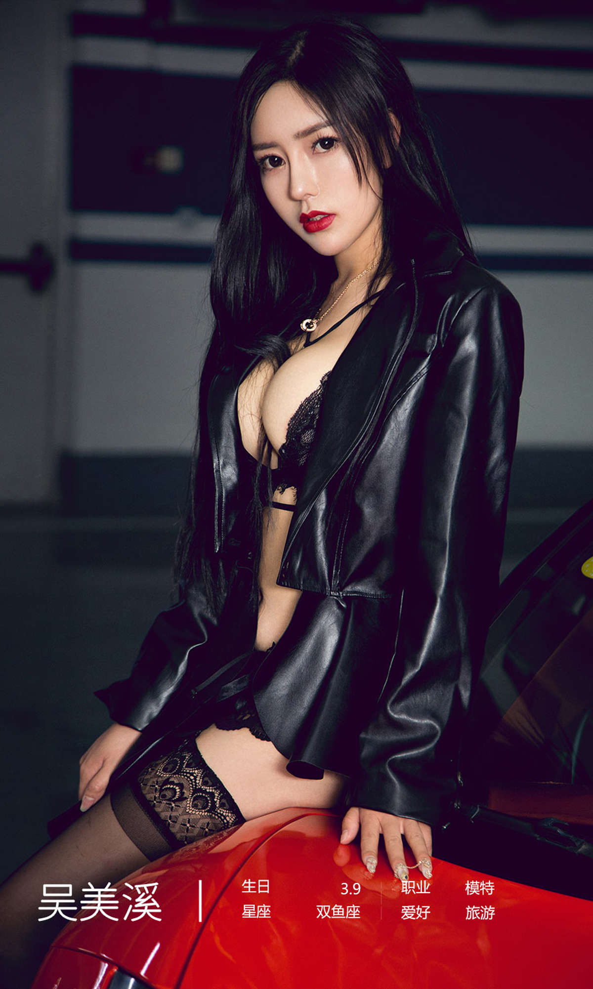 https://www.lss77.com/wp-content/uploads/2019/03/0003-21.jpg
