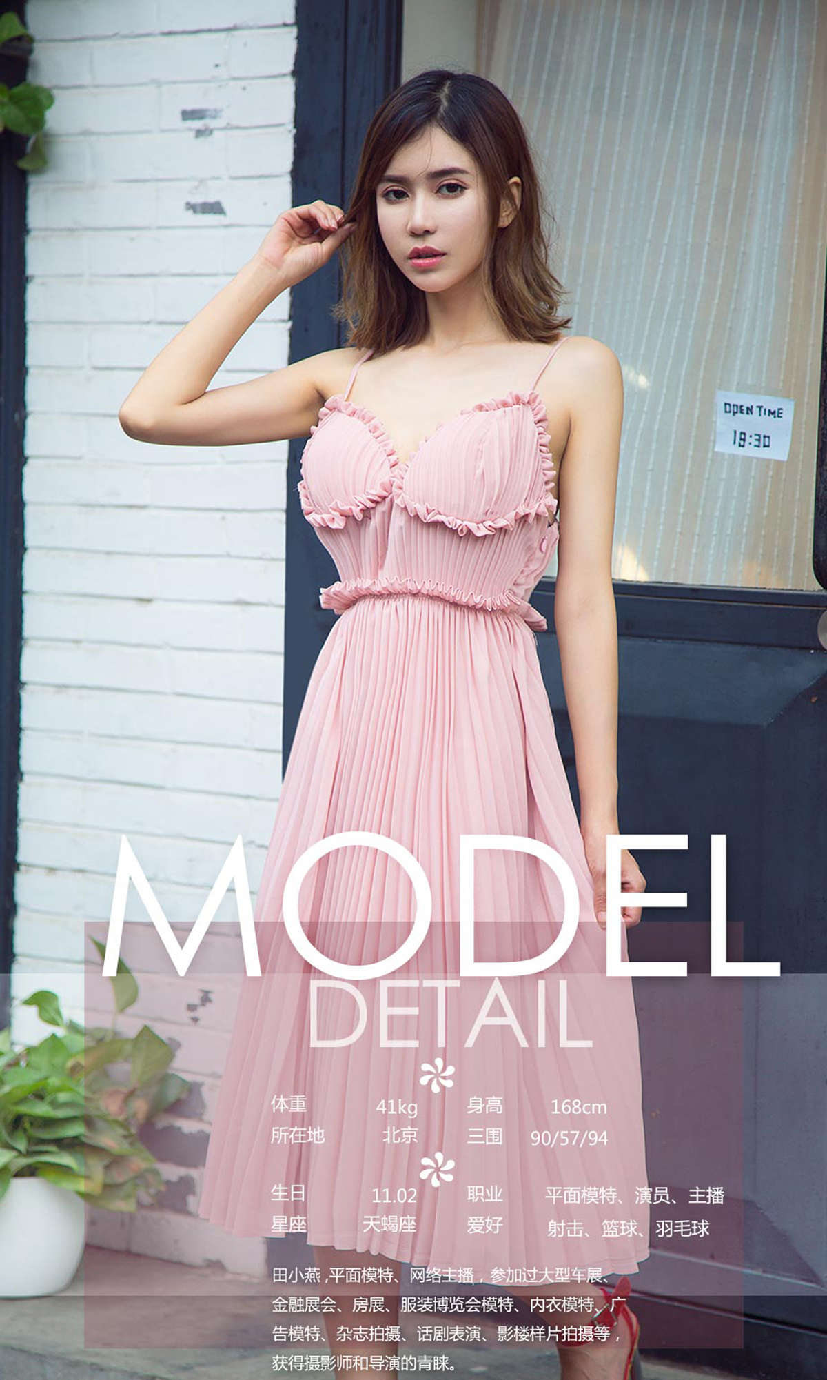 https://www.lss77.com/wp-content/uploads/2019/03/0003-22.jpg