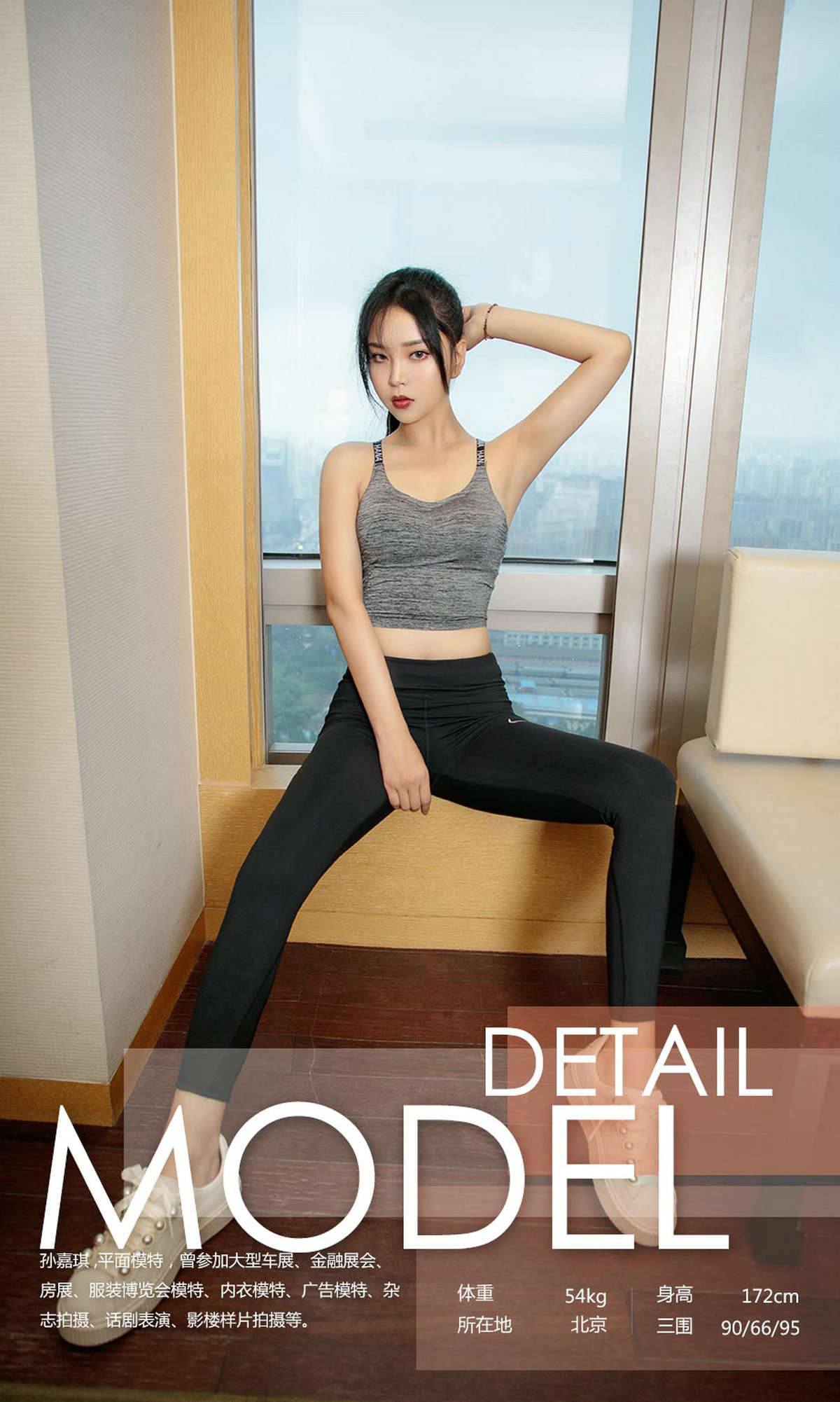 https://www.lss77.com/wp-content/uploads/2019/03/0003-244.jpg