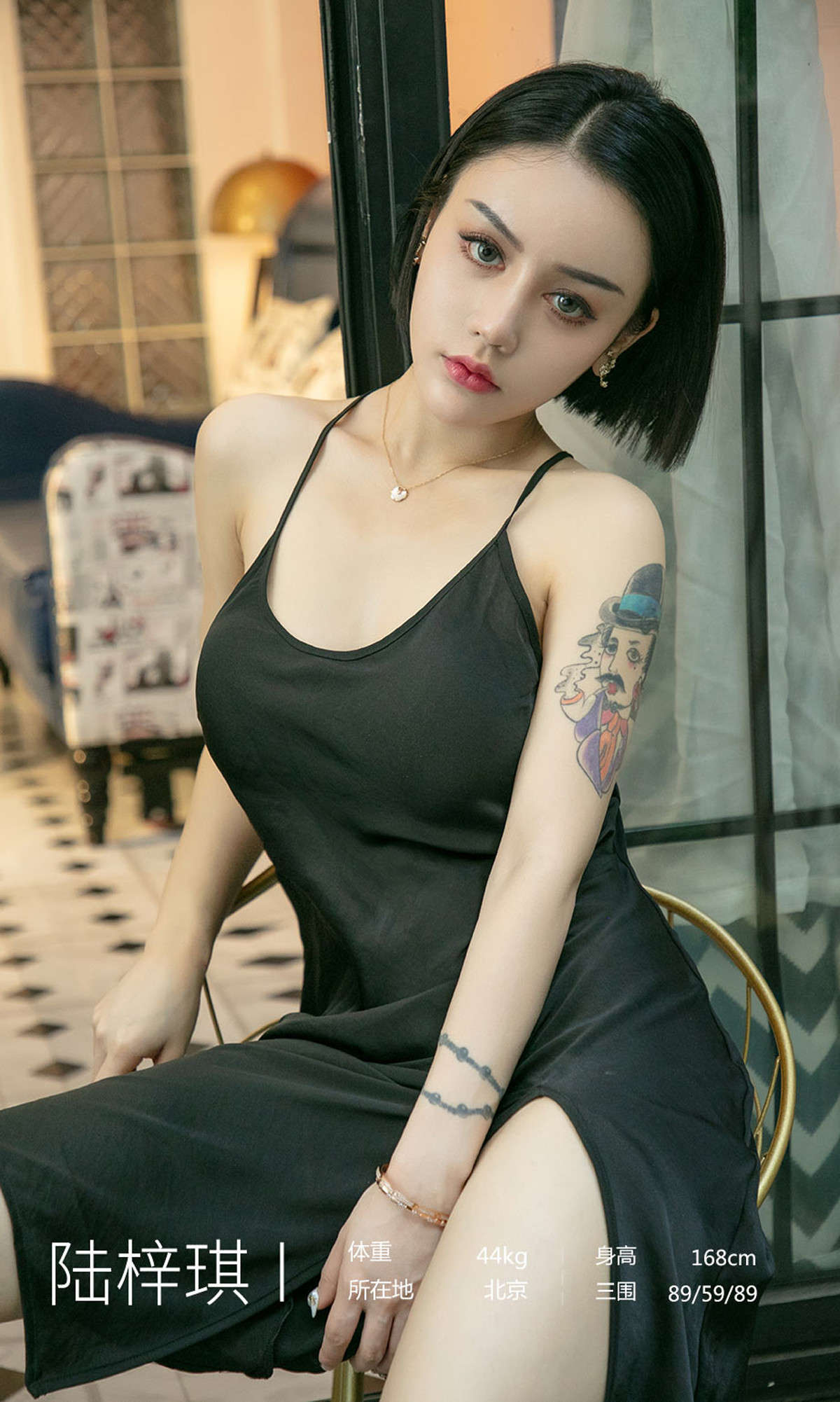 https://www.lss77.com/wp-content/uploads/2019/03/0003-30.jpg