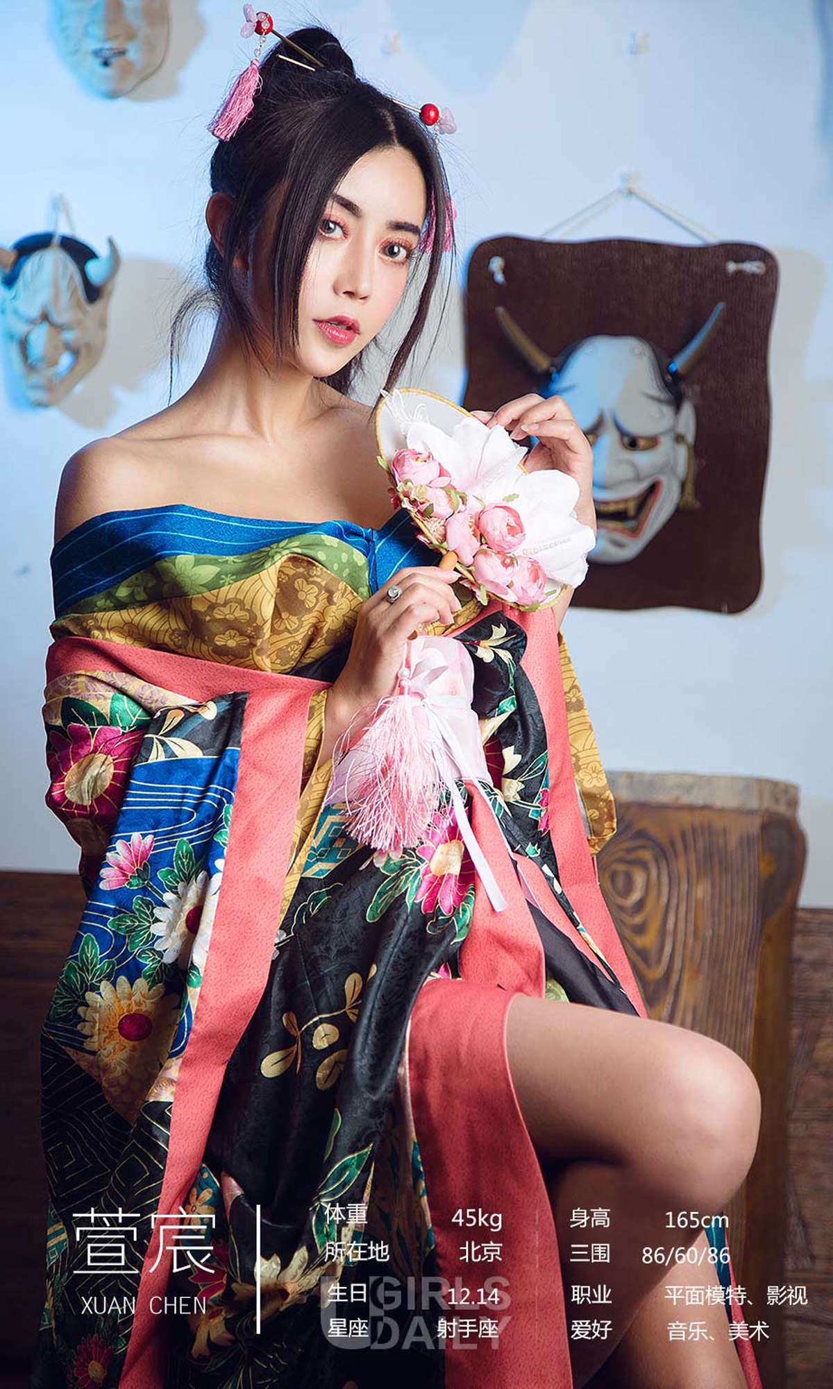 https://www.lss77.com/wp-content/uploads/2019/03/0003-330.jpg