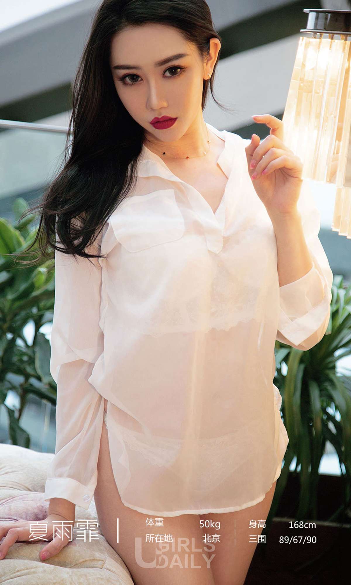 https://www.lss77.com/wp-content/uploads/2019/03/0003-527.jpg