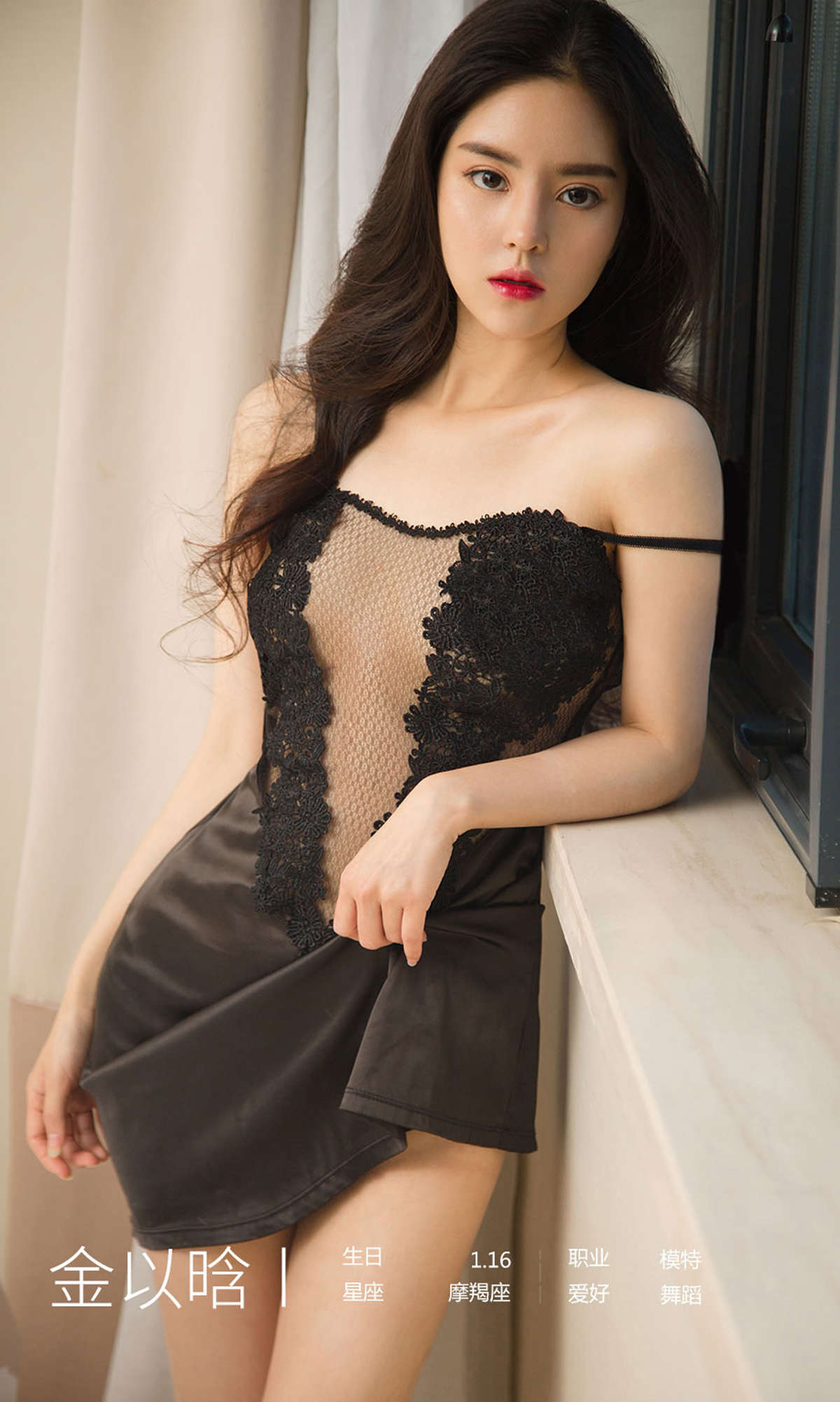 https://www.lss77.com/wp-content/uploads/2019/03/0003-546.jpg