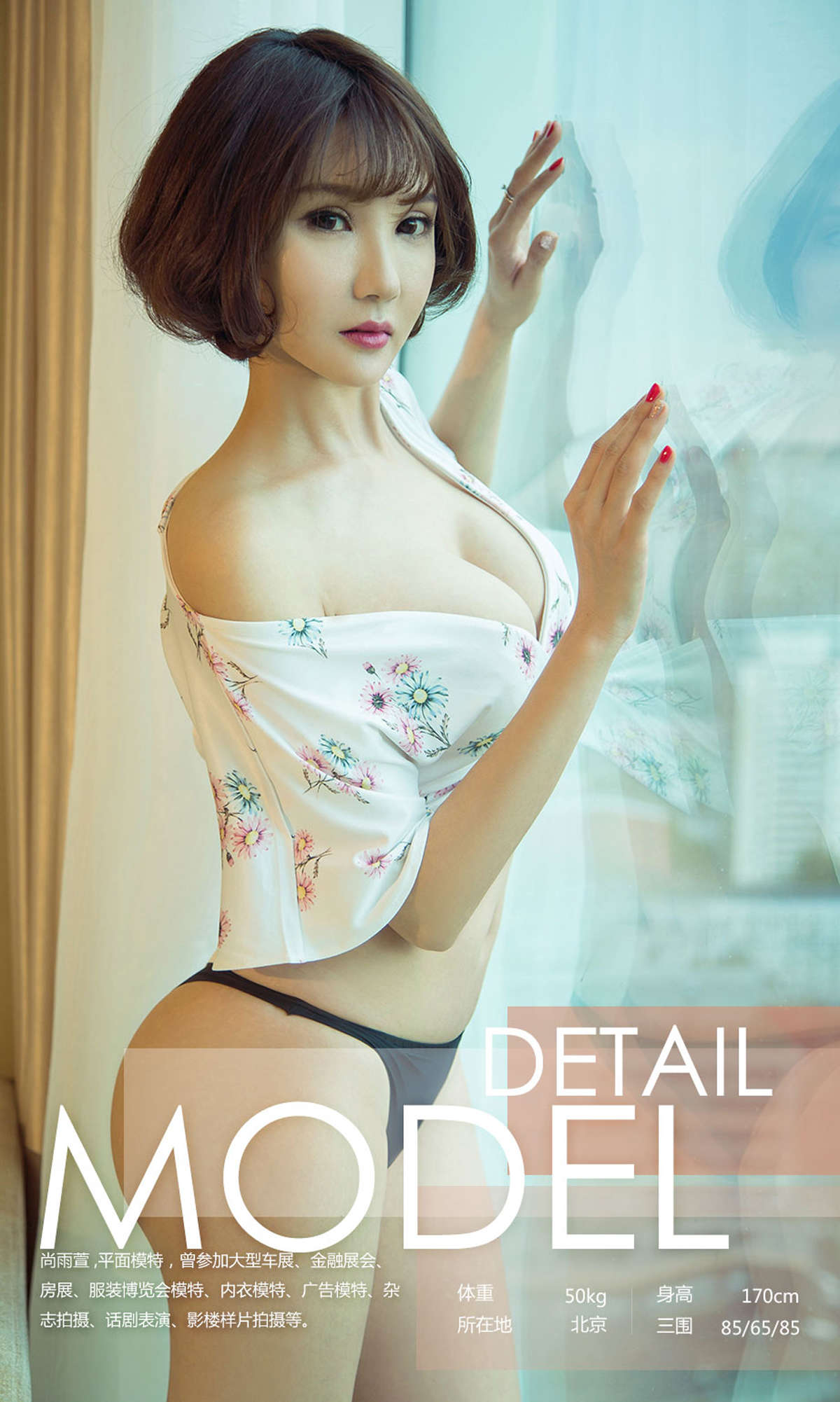 https://www.lss77.com/wp-content/uploads/2019/03/0003-550.jpg