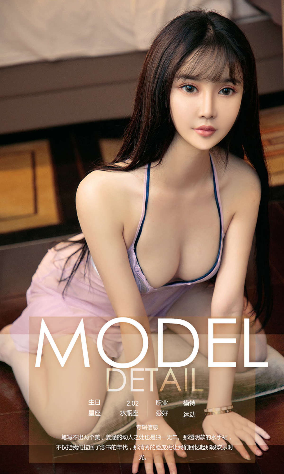 https://www.lss77.com/wp-content/uploads/2019/03/0004-1.jpg