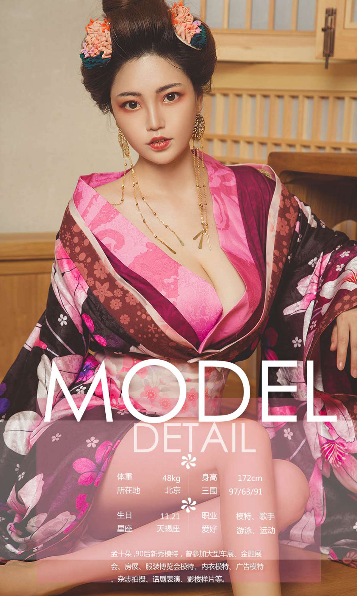 https://www.lss77.com/wp-content/uploads/2019/03/0004-104.jpg