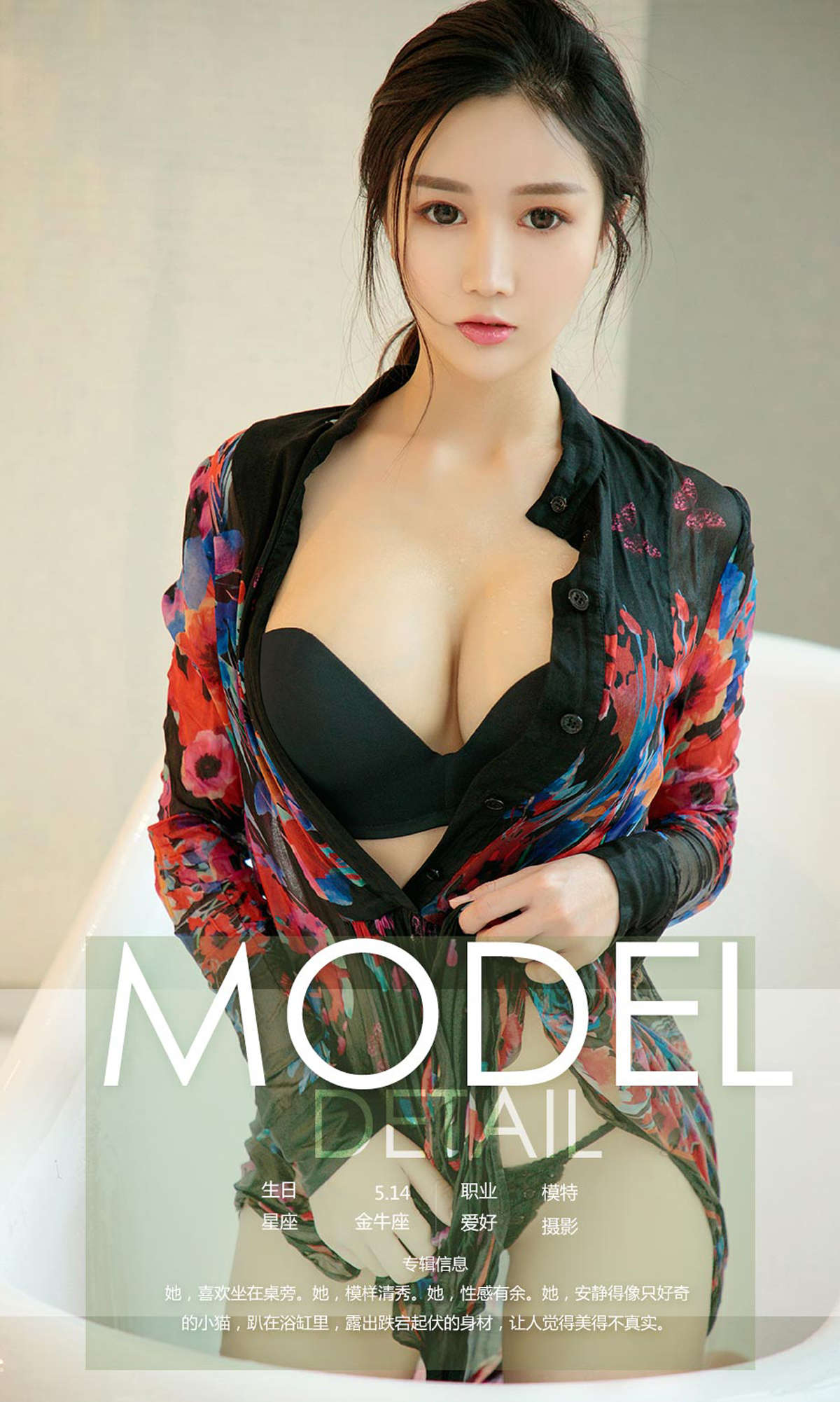 https://www.lss77.com/wp-content/uploads/2019/03/0004-144.jpg