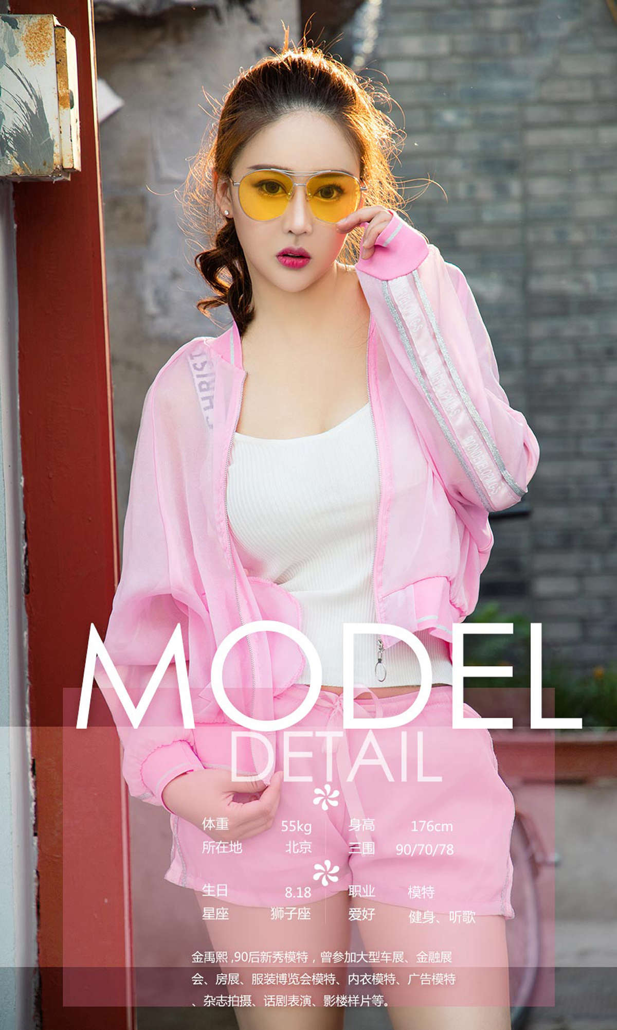 https://www.lss77.com/wp-content/uploads/2019/03/0004-22.jpg