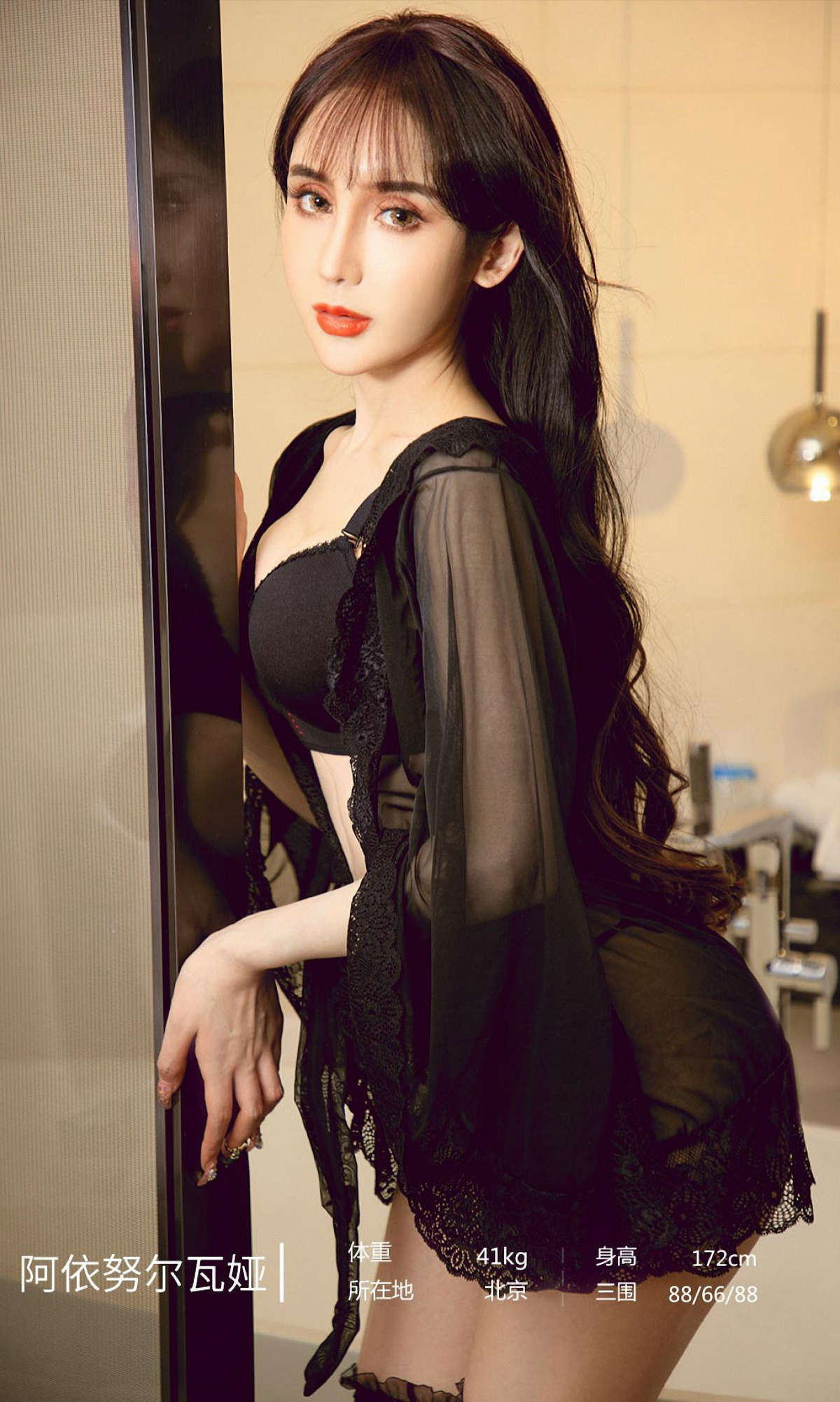 https://www.lss77.com/wp-content/uploads/2019/03/0004-251.jpg