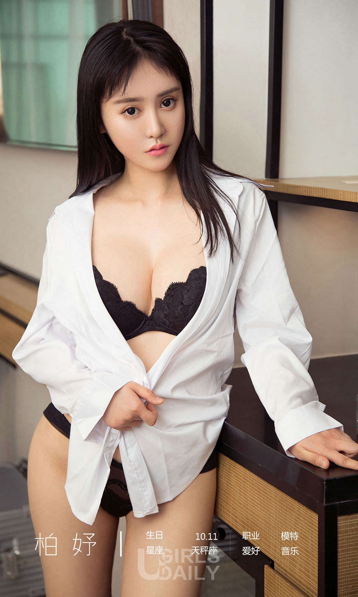 https://www.lss77.com/wp-content/uploads/2019/03/0004-336.jpg