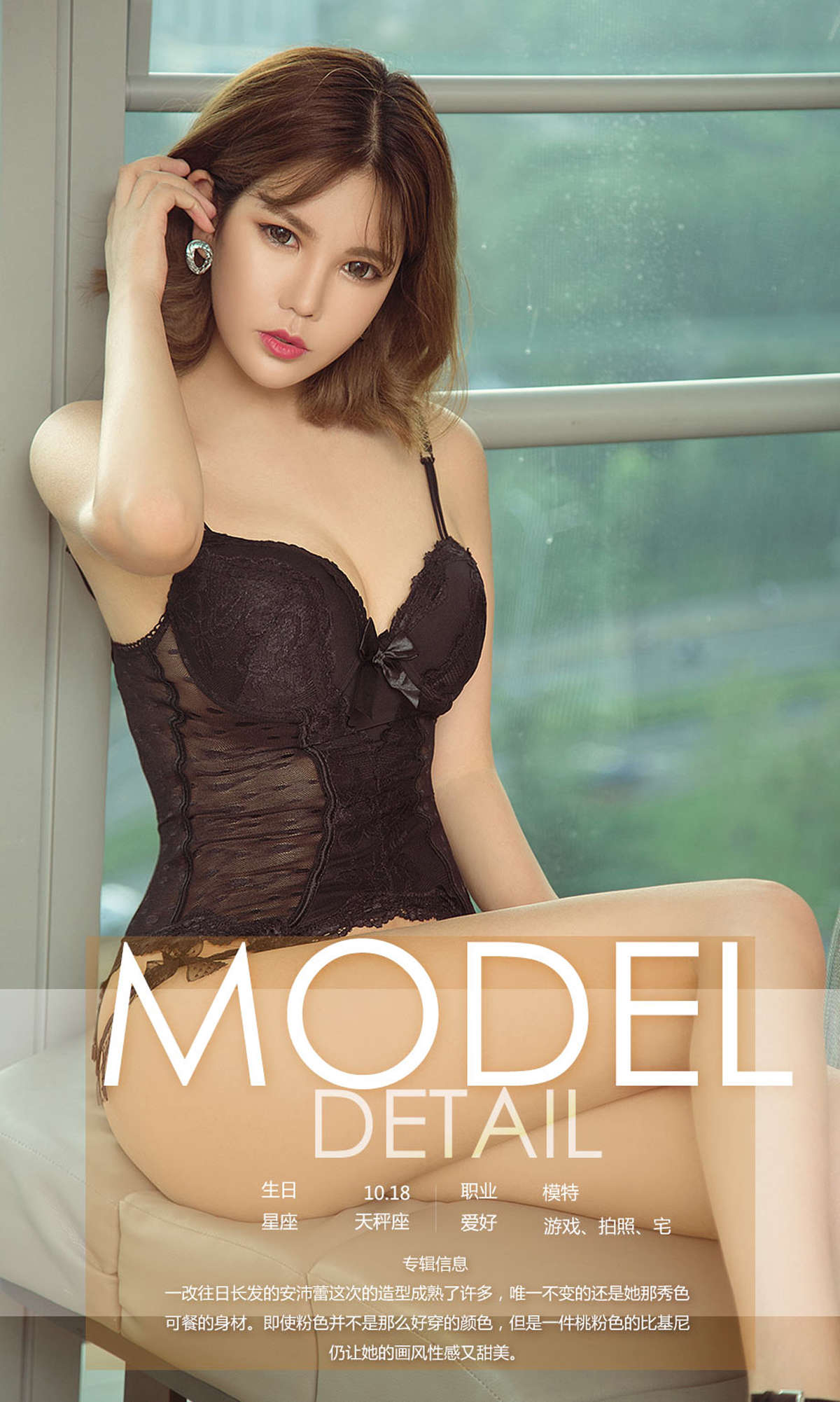 https://www.lss77.com/wp-content/uploads/2019/03/0004-358.jpg