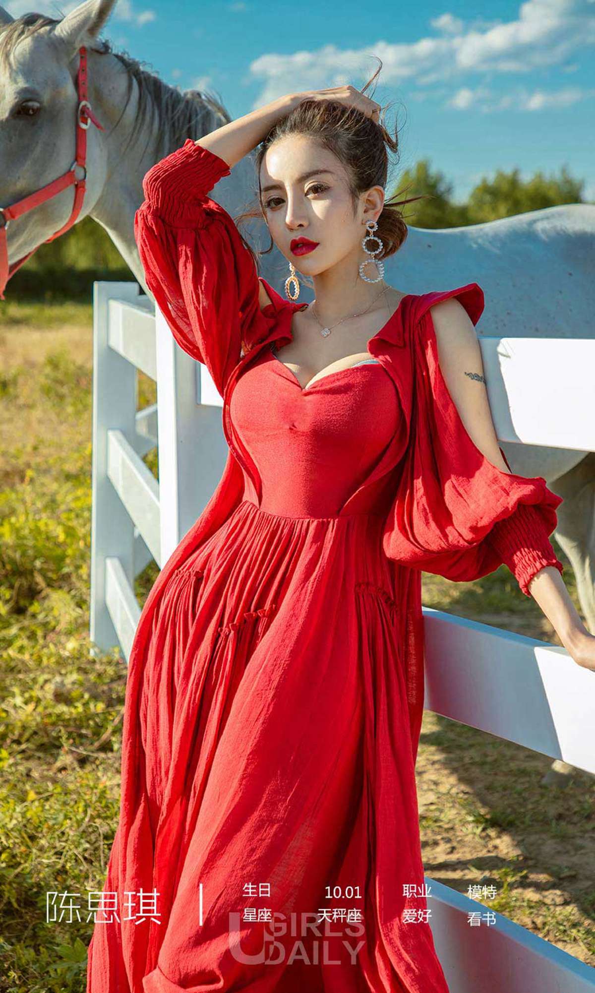 https://www.lss77.com/wp-content/uploads/2019/03/0004-378.jpg