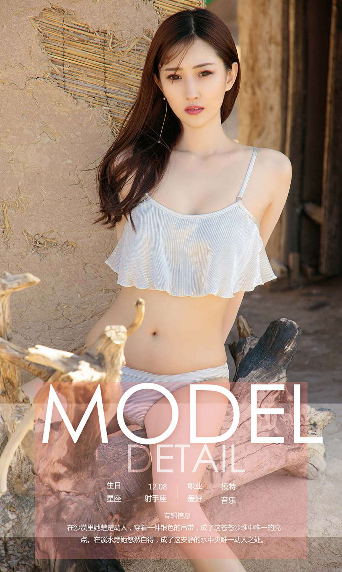 https://www.lss77.com/wp-content/uploads/2019/03/0004-395.jpg