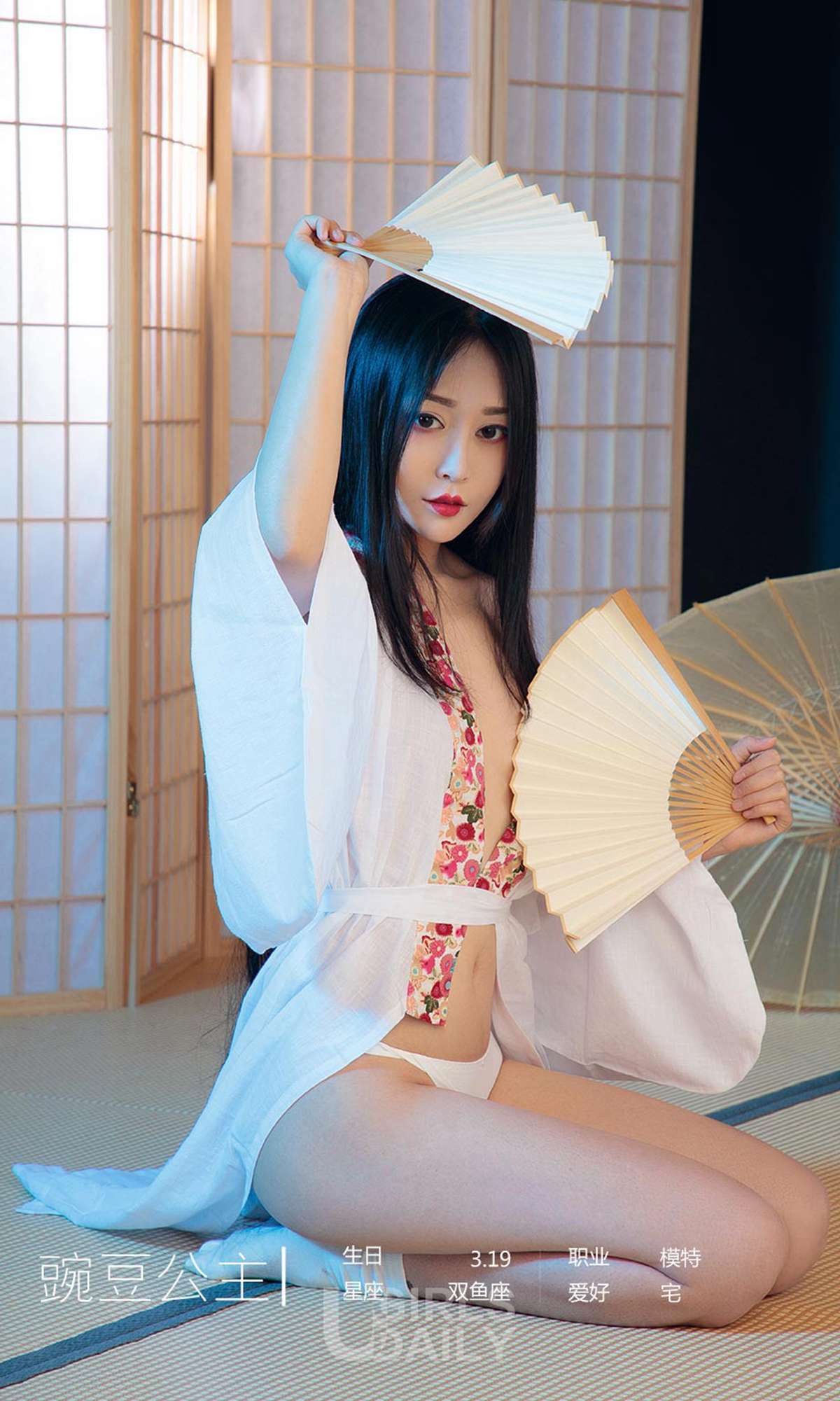 https://www.lss77.com/wp-content/uploads/2019/03/0004-464.jpg