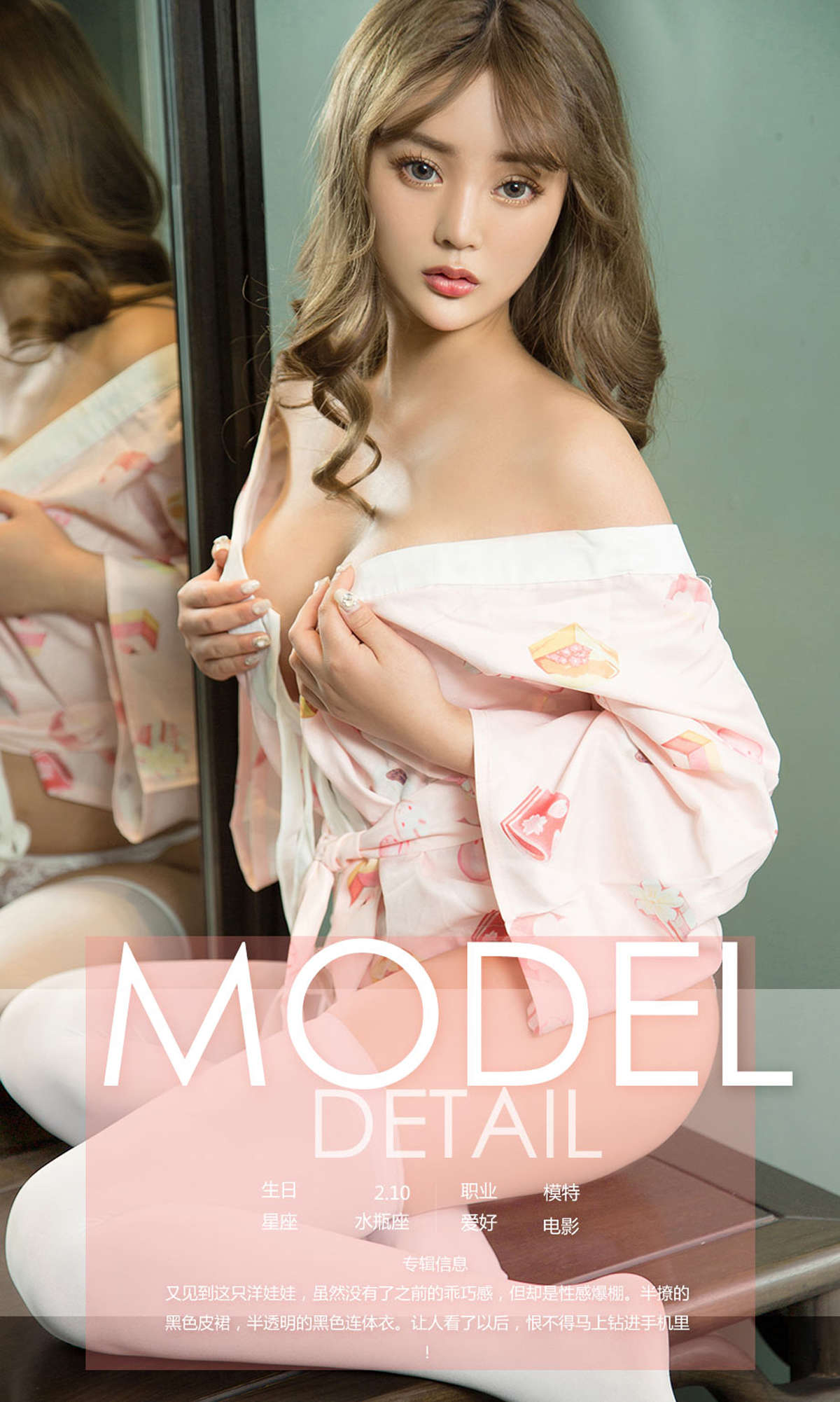 https://www.lss77.com/wp-content/uploads/2019/03/0004-473.jpg