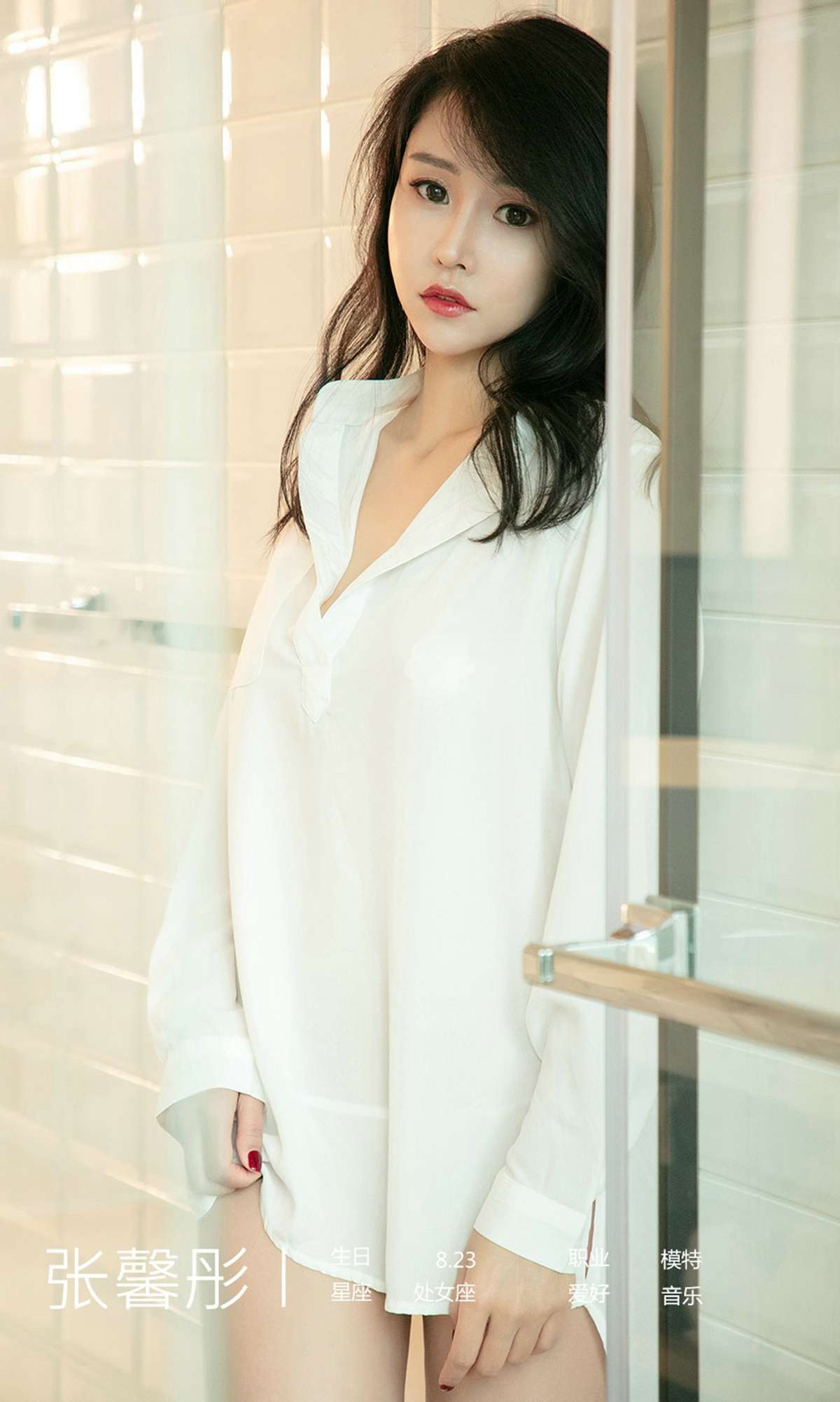 https://www.lss77.com/wp-content/uploads/2019/03/0004-568.jpg
