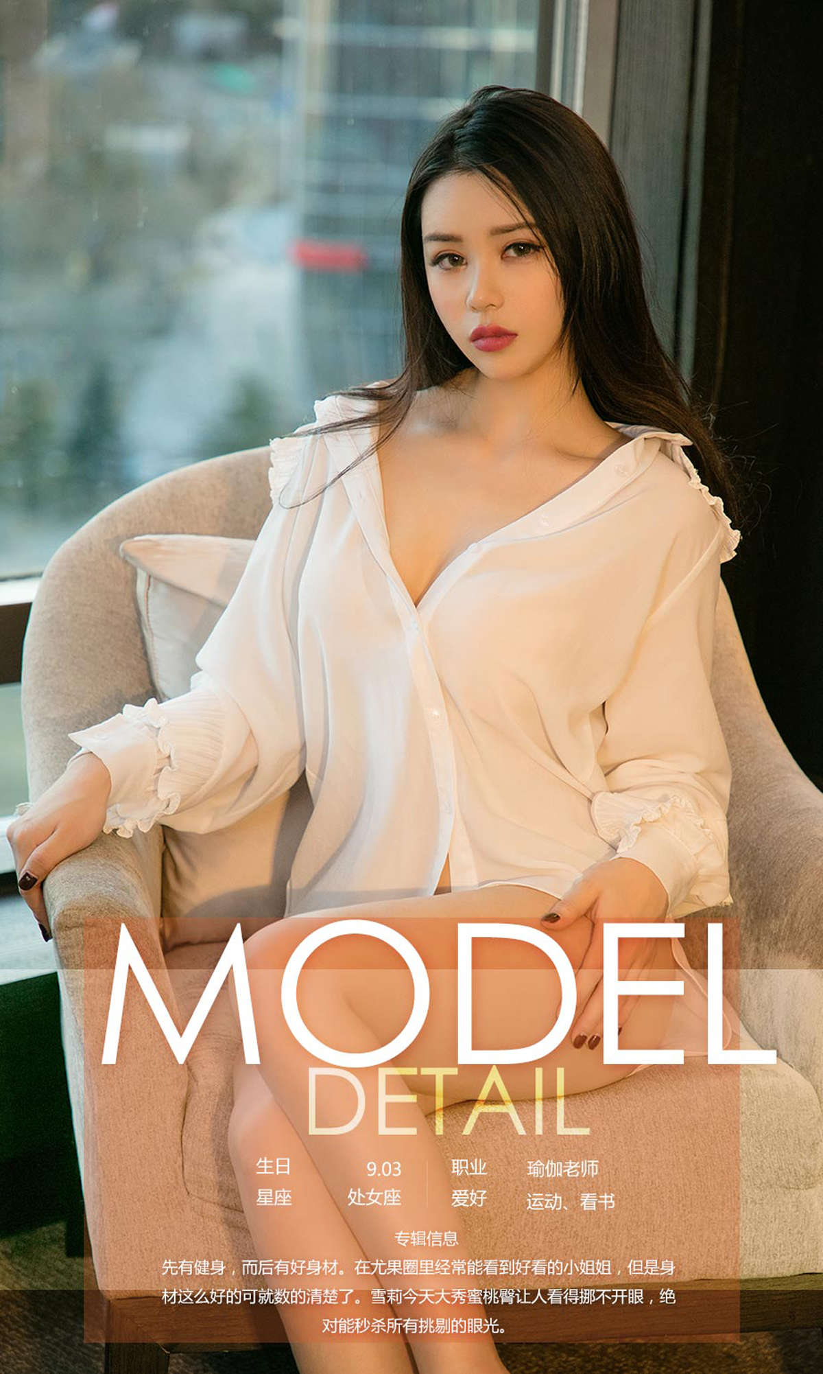 https://www.lss77.com/wp-content/uploads/2019/03/0004-578.jpg