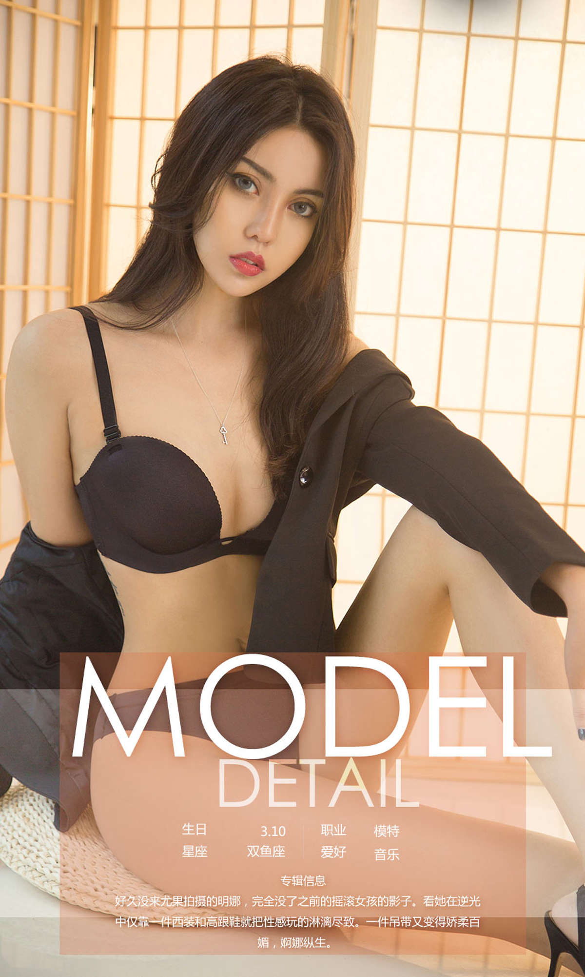 https://www.lss77.com/wp-content/uploads/2019/03/0004-586.jpg
