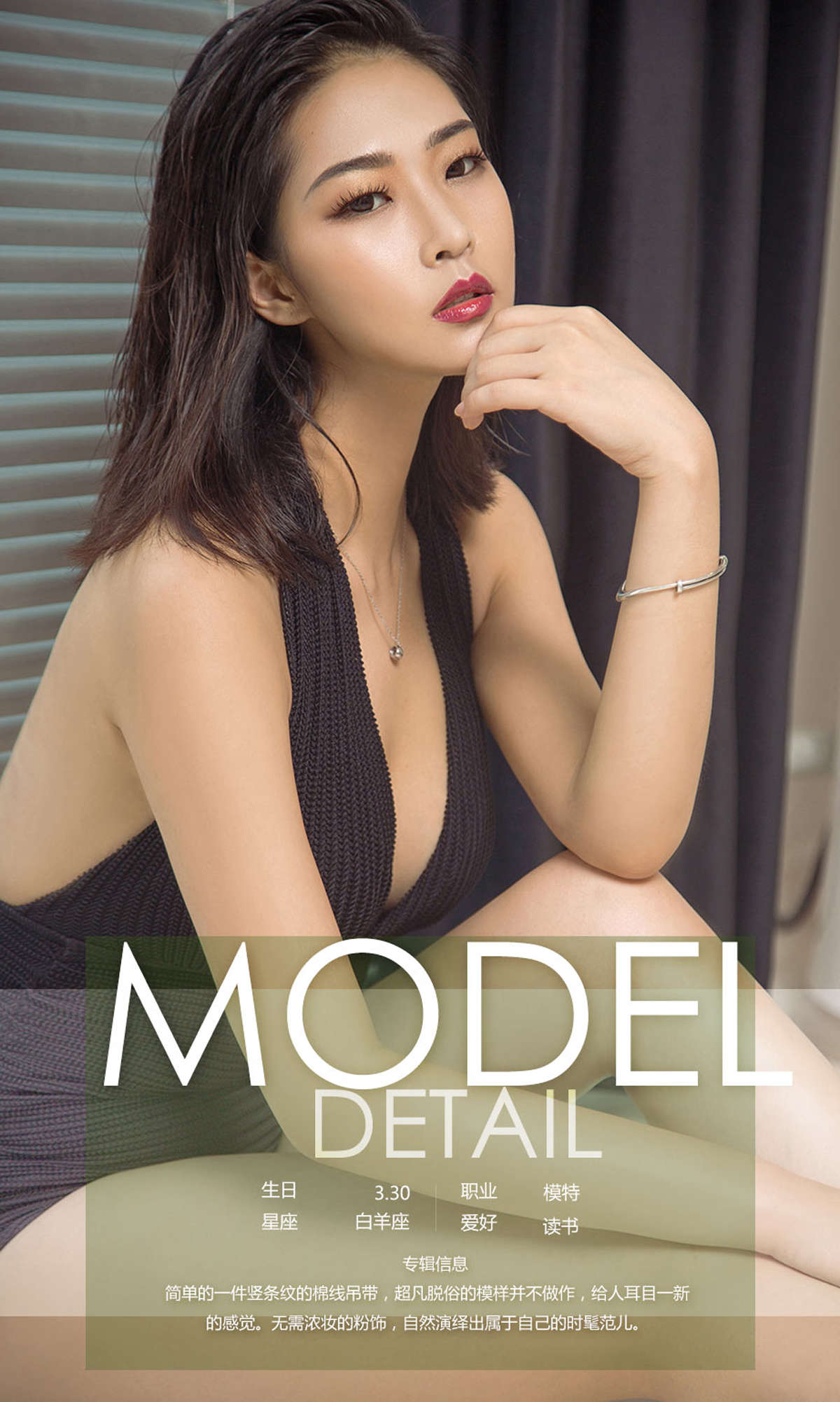 https://www.lss77.com/wp-content/uploads/2019/03/0004-67.jpg